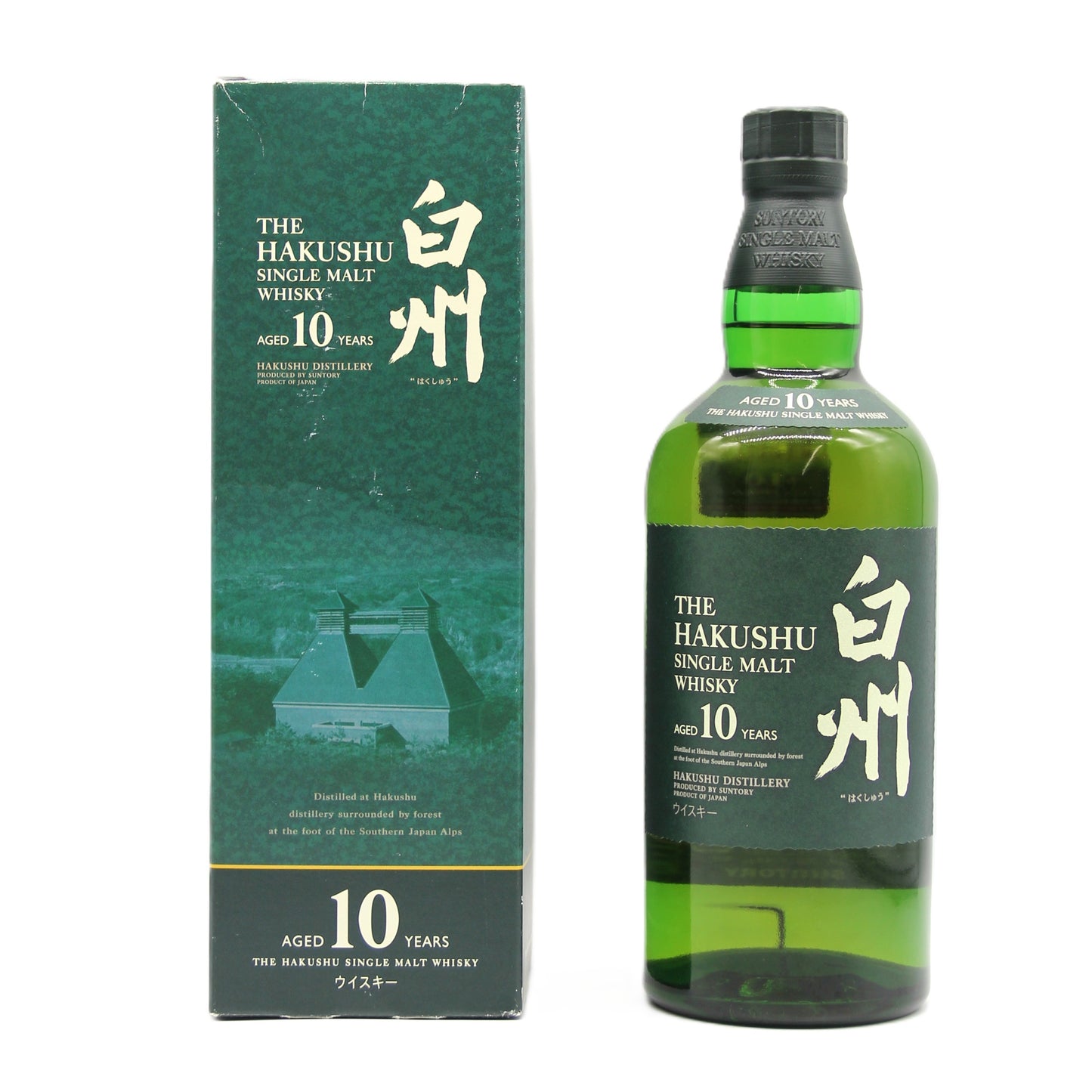 サントリー シングルモルト ウイスキー 白州 10年 40% 700ml 箱付き (1)