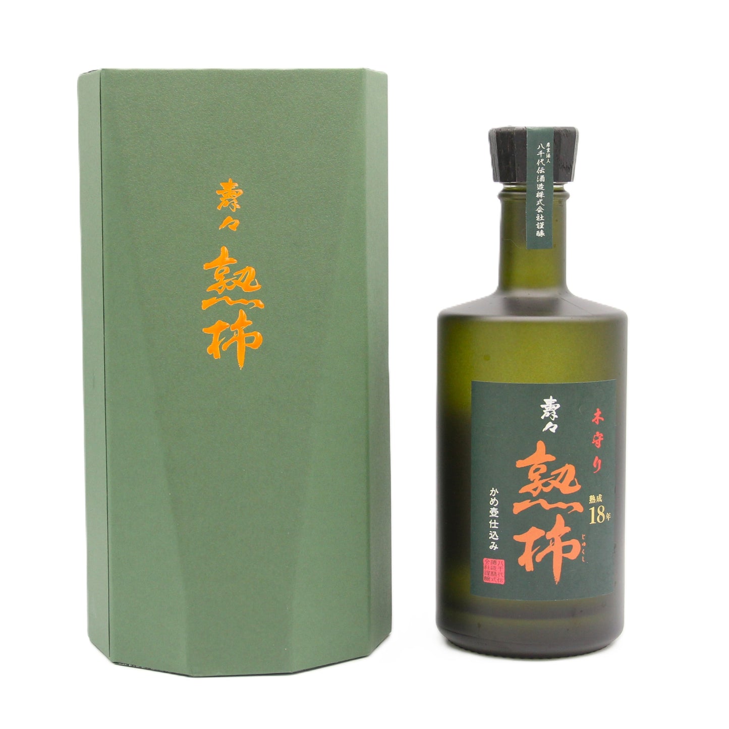 八千代伝酒造 本格焼酎 木守り 熟成18年 壽々 熟柿 芋焼酎 かめ壺仕込み 34% 500ml 箱付き