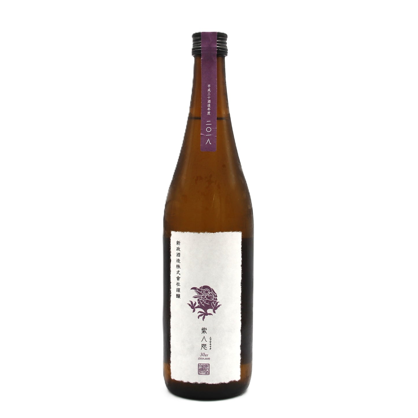 新政酒造 再仕込貴醸酒 紫八咫 ムラサキヤタ 木桶仕込 日本酒 貴醸酒 14% 720ml 箱無し(2019年2月製造・2024年11月出荷)
