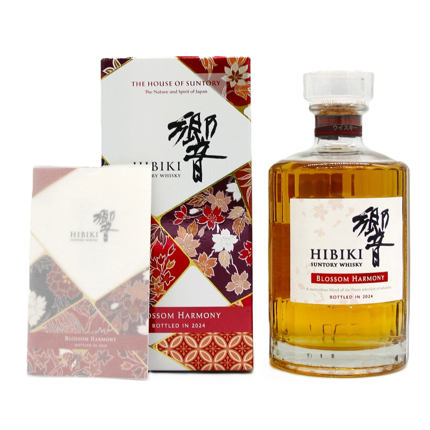 サントリー ウイスキー 響 ブロッサムハーモニー BLOSSOM HARMONY 2024 43% 700ml 箱付き
