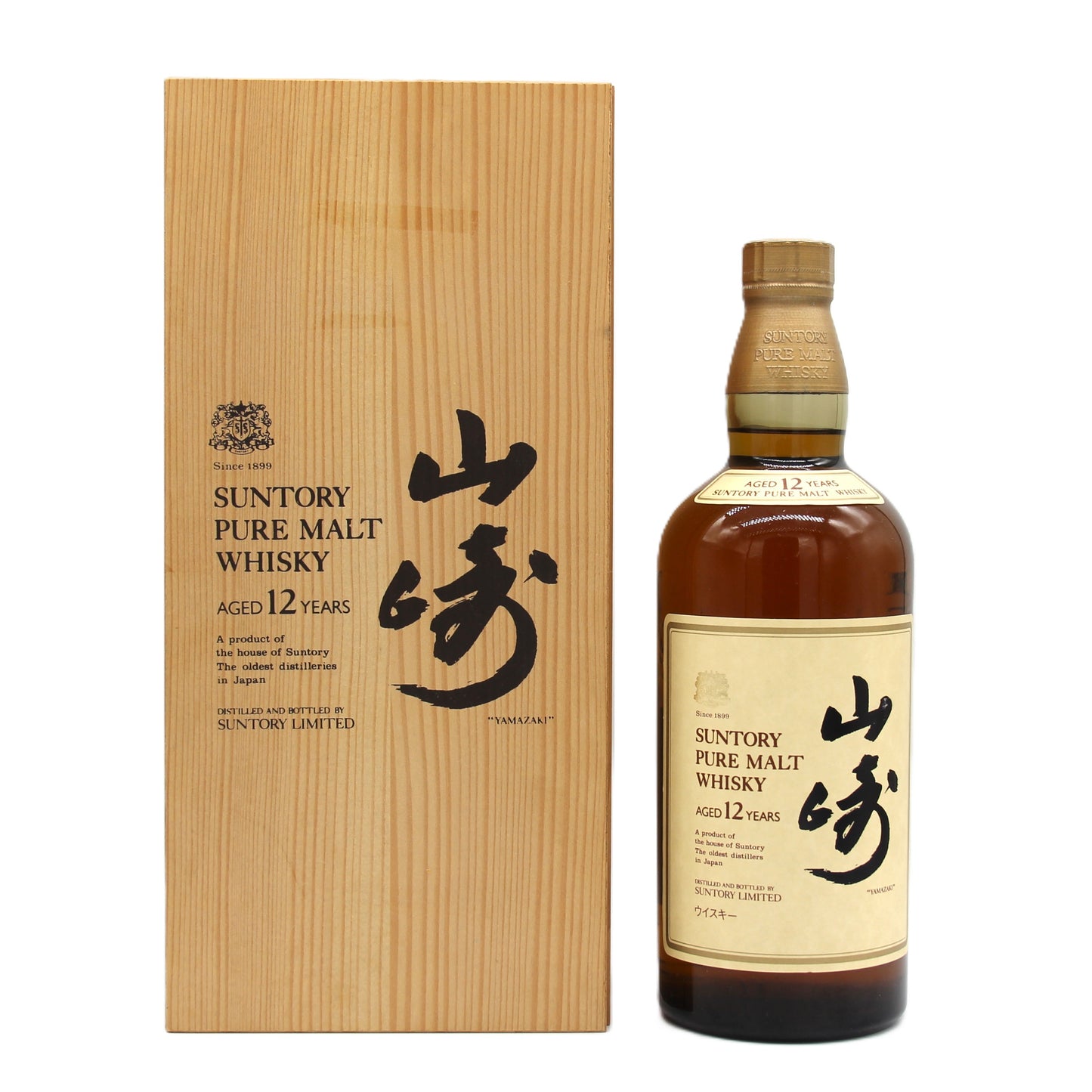 サントリー ピュアモルト ウイスキー 山崎12年 旧ボトル 向獅子 43% 750ml 木箱付き