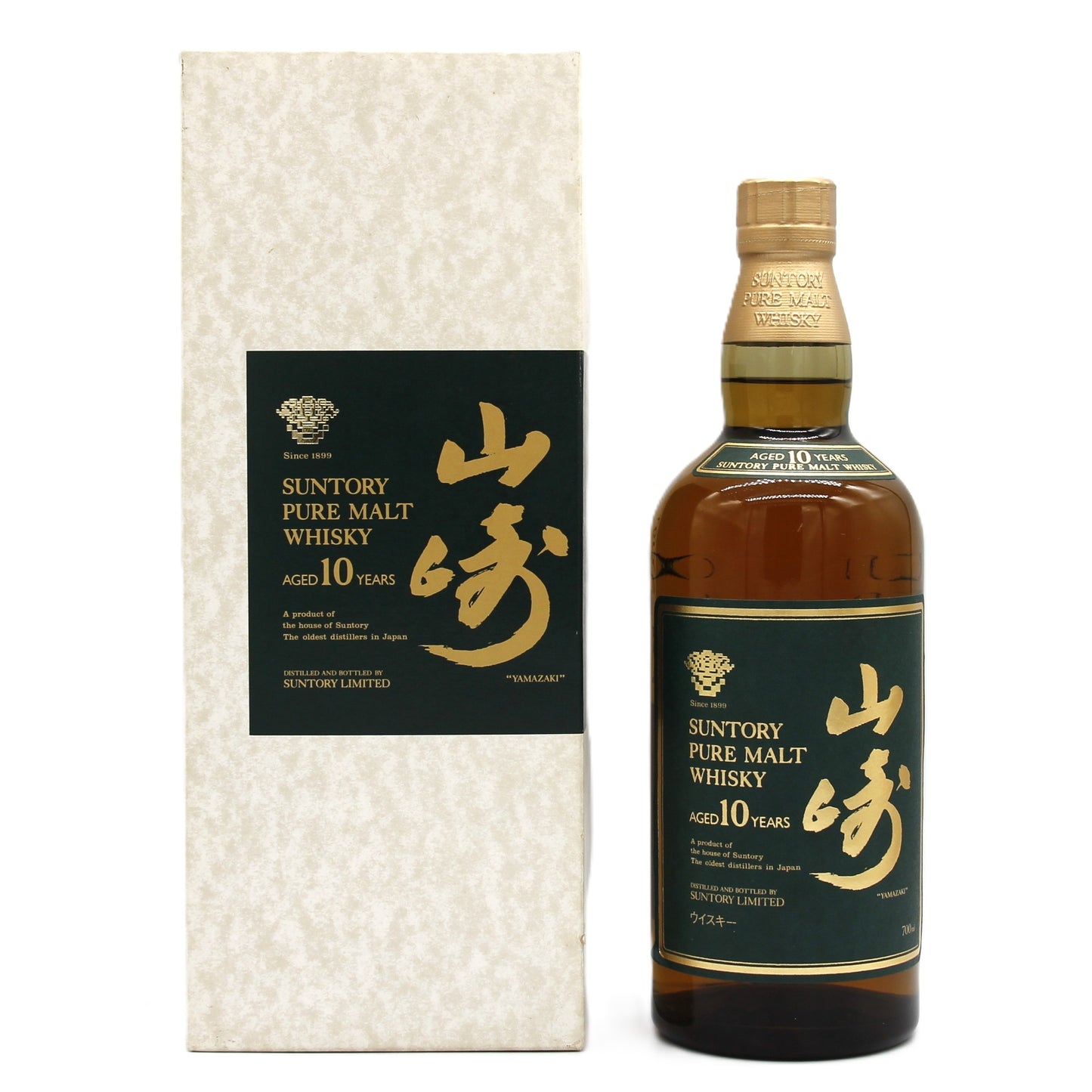 サントリー ピュアモルト ウイスキー 山崎 10年 グリーンラベル 40% 700ml 箱付き (2)