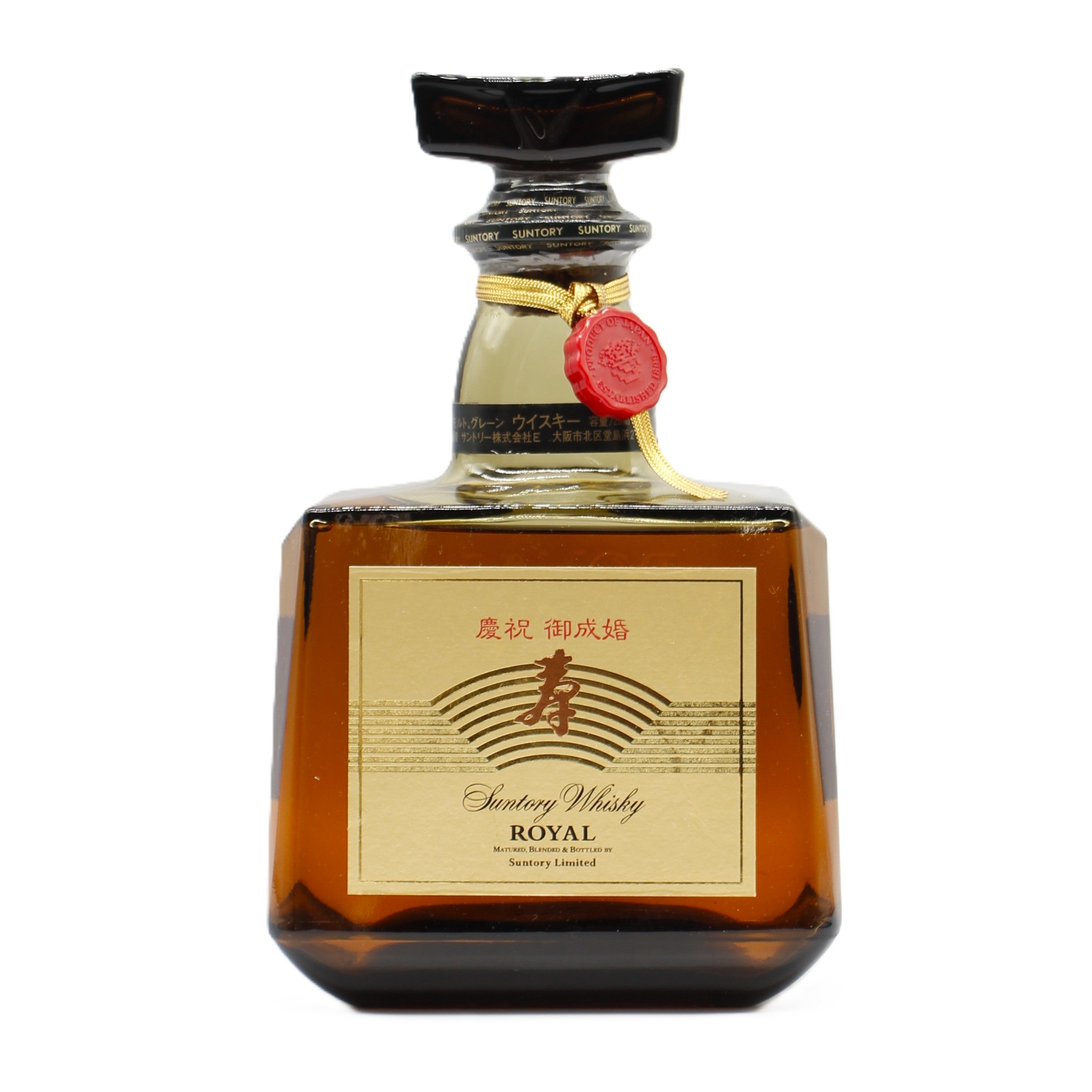 SUNTORY  サントリー　ウイスキー 結婚記念　池坊　ローヤル 楽天市場】11月4日発売予定 サントリー ウイスキー ローヤル