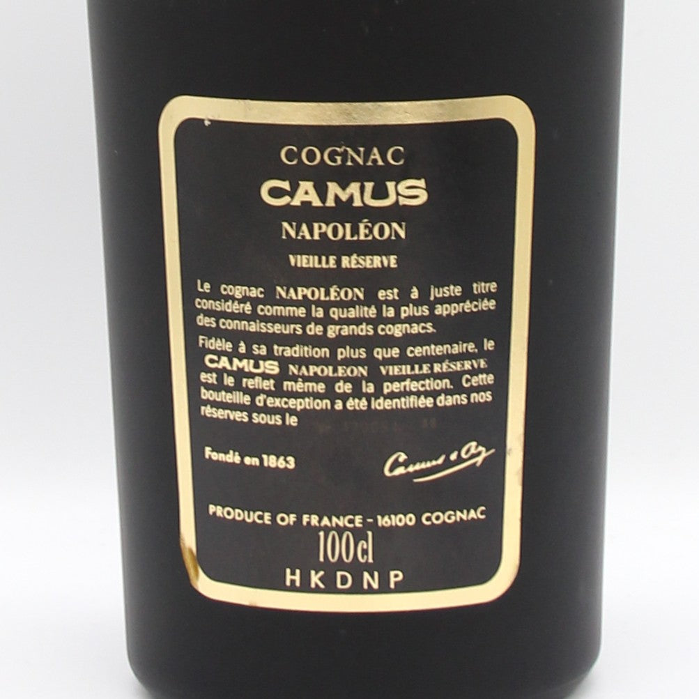 カミュ ナポレオン ヴィエイユリザーブ CAMUS NAPIOREON VIELLE RESERVE ブランデー コニャック 40% 1000ml 箱無し(1)