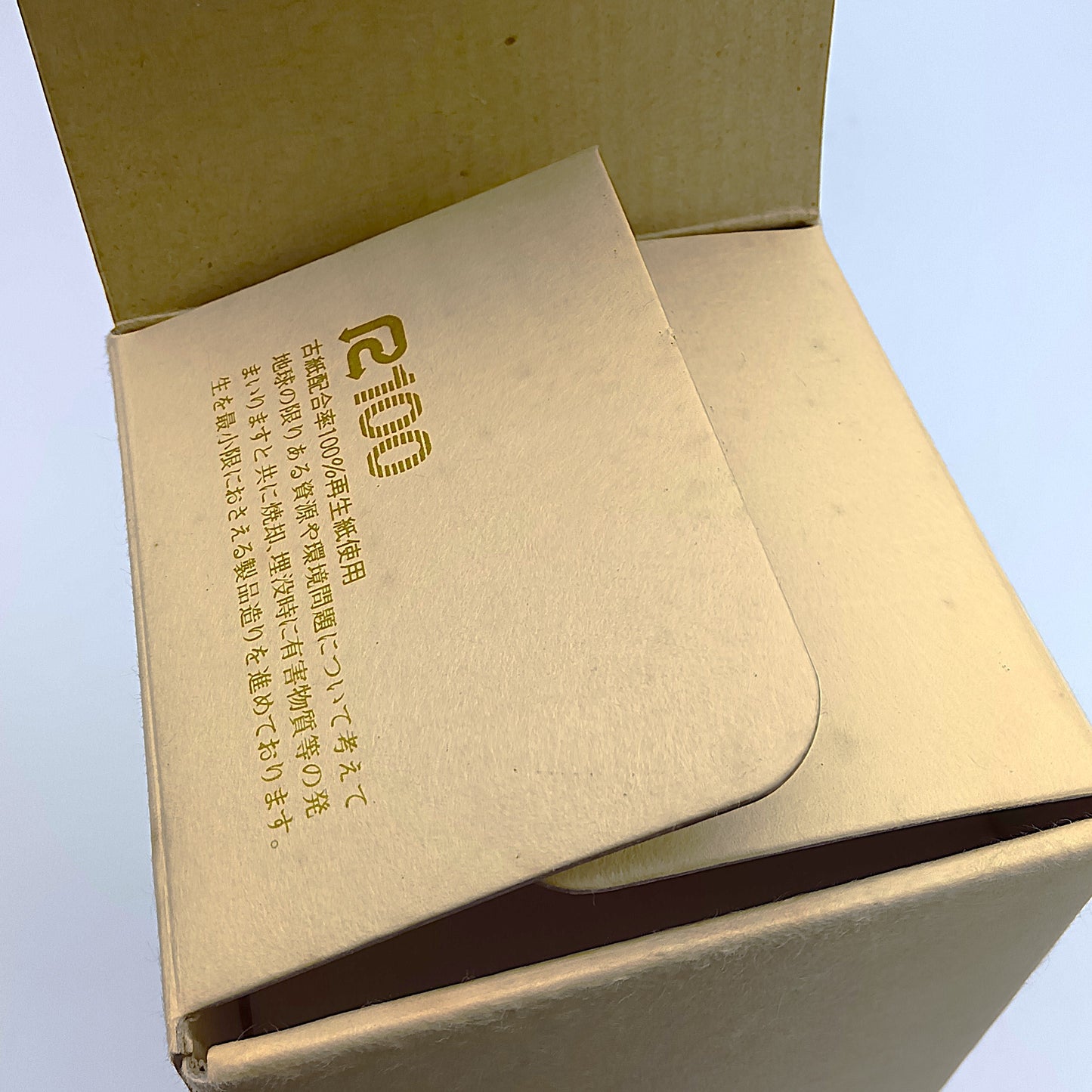 森伊蔵酒造 本格焼酎 森伊蔵 金ラベル かめ壺焼酎 芋焼酎 25% 720ml 箱付き ※難有(2)