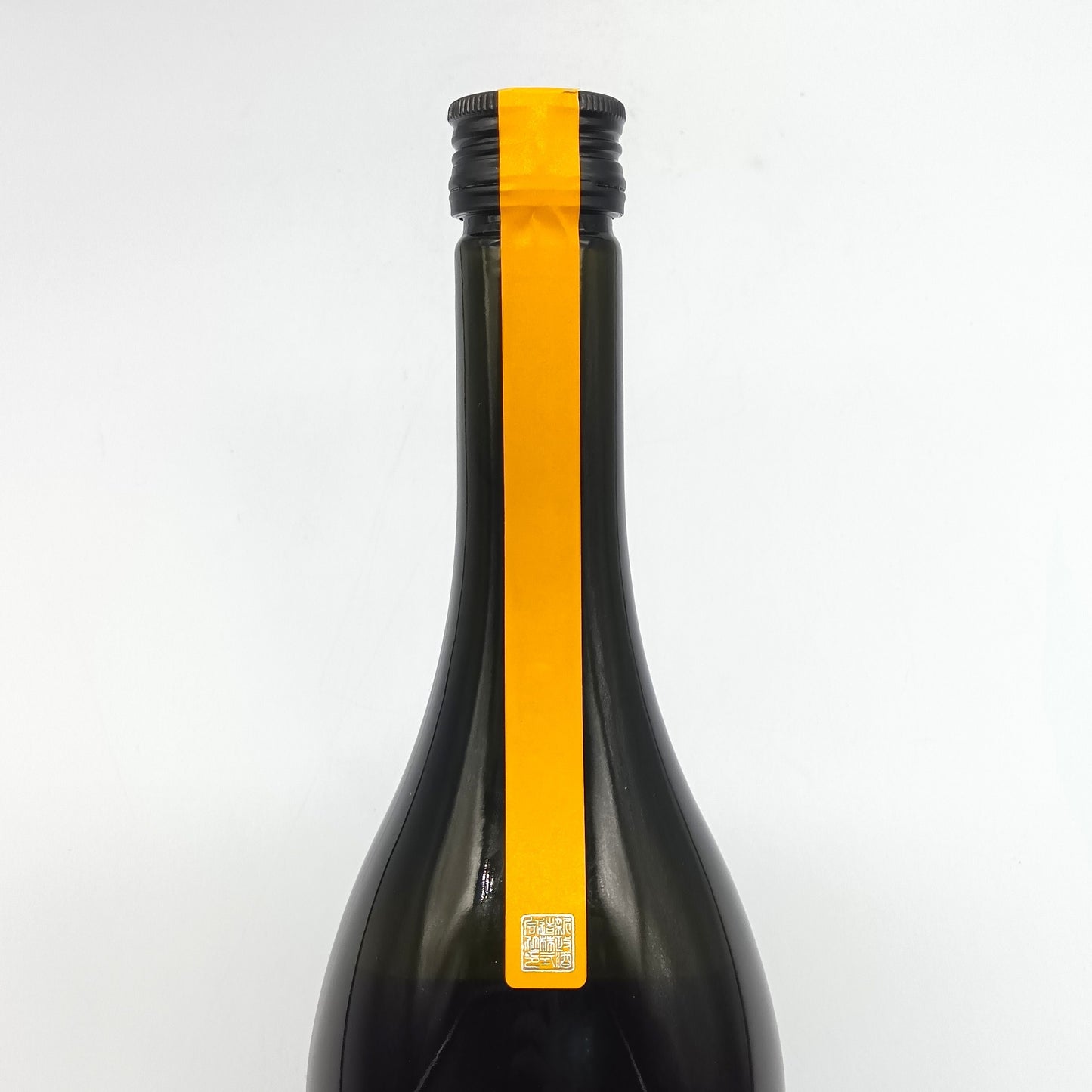新政酒造 Colors Tangerine タンジェリン 山吹 2025 純米酒 日本酒 清酒 12% 720ml 箱無し(2026年6月製造・2026年7月出荷)