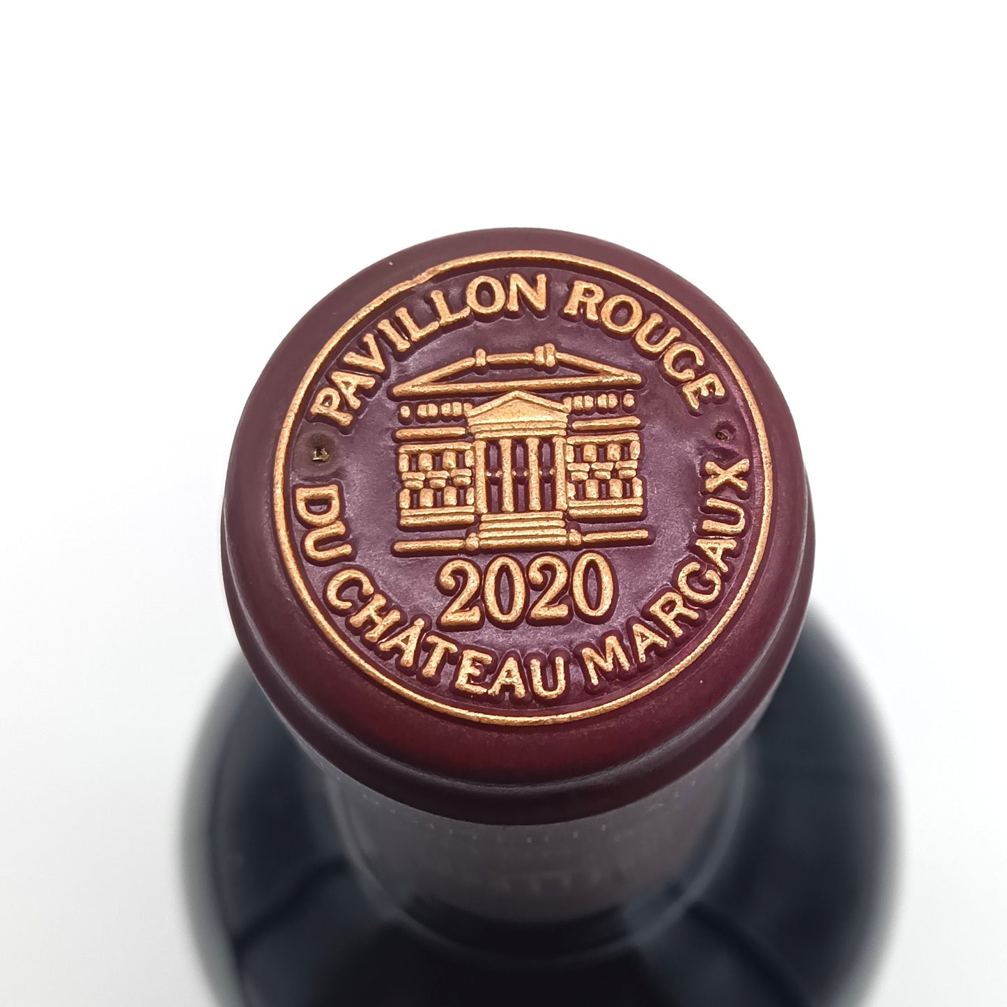 シャトー・マルゴー パヴィヨン・ルージュ・デュ・シャトー・マルゴー 2020 赤ワイン 14% 750ml 箱無し (PAVILLON ROUGE DU CH.MARGAUX 2020)