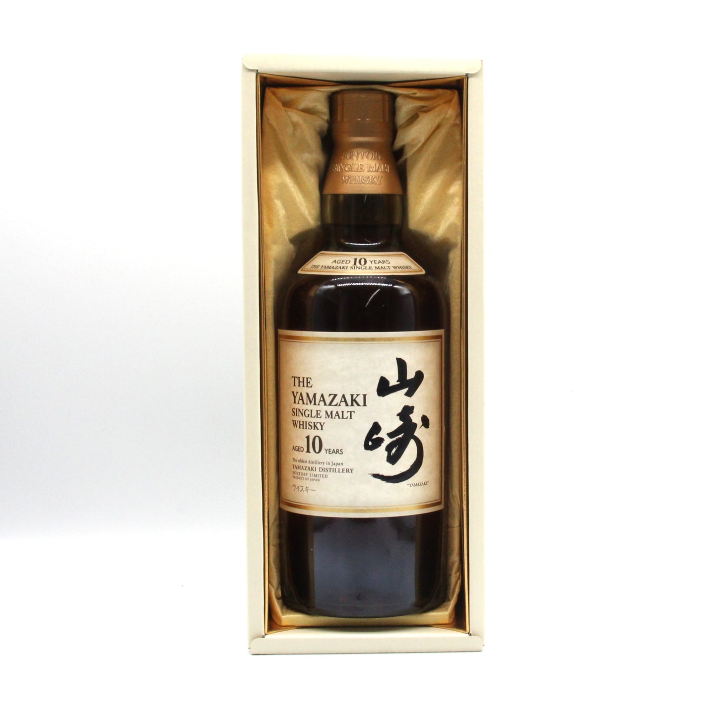 サントリー シングルモルト ウイスキー 山崎 10年 ホワイトラベル 40% 700ml 箱付き (2)
