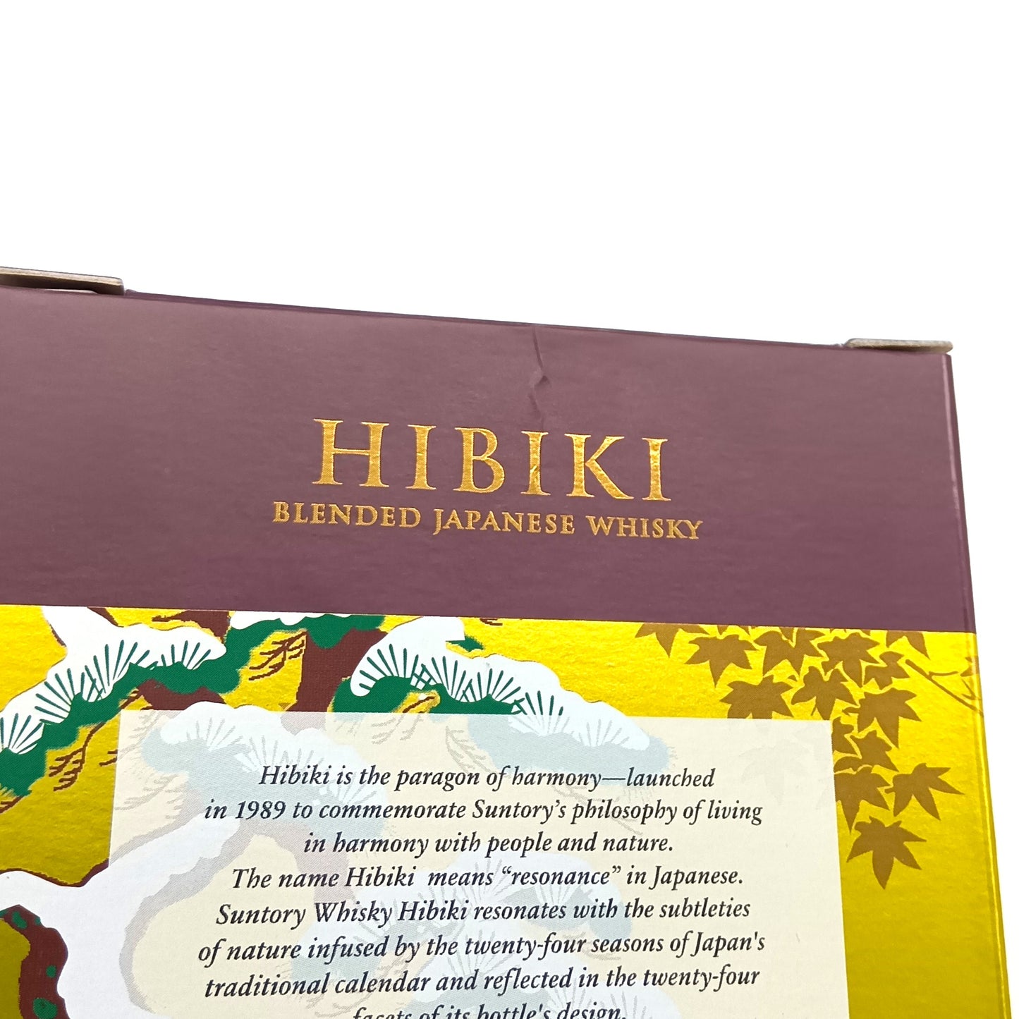 サントリー ウイスキー 響 ジャパニーズハーモニー 100周年記念 意匠ボトル HIBIKI JAPANESE HARMONY 100th ANNIVERSARY 43% 700ml 箱付き