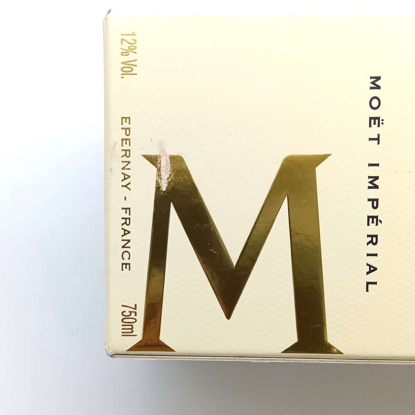 モエ・エ・シャンドン モエ・アンペリアル ブリュット Moët&Chandon Moët Impérial BRUT シャンパン スパークリングワイン 12% 750ml 箱付き