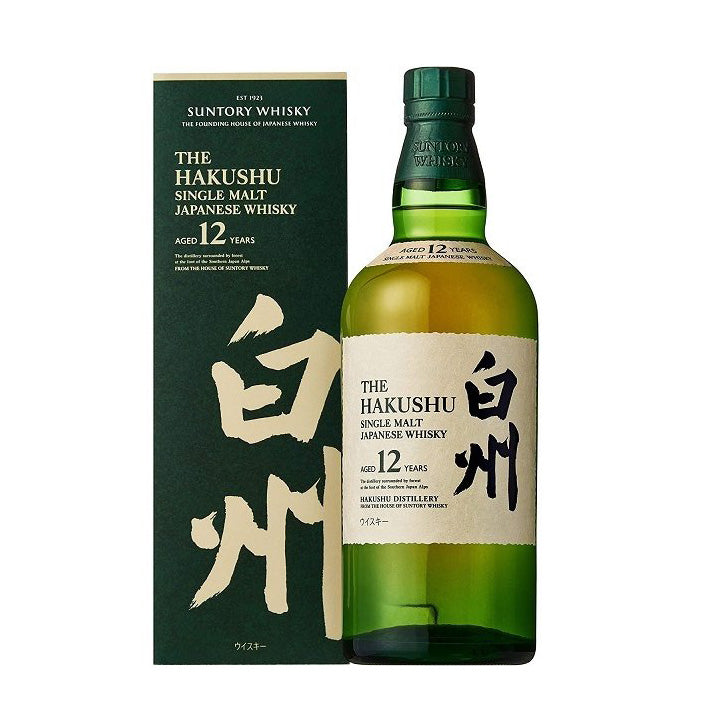 サントリー シングルモルト ウイスキー 白州12年 43% 700ml 箱付き 