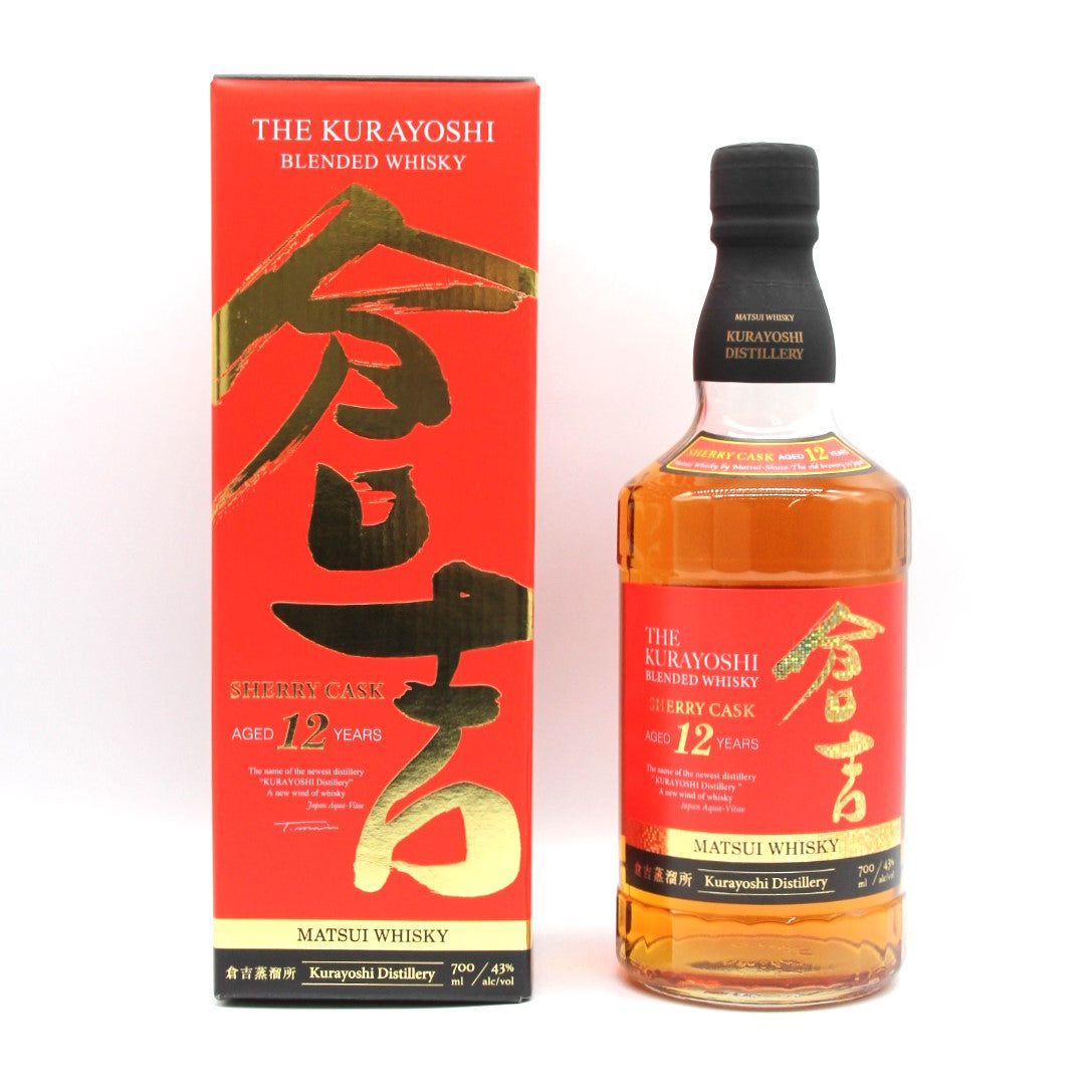 松井酒造 マツイ ブレンデッドウイスキー 倉吉 シェリーカスク12年 43% 700ml 箱付き