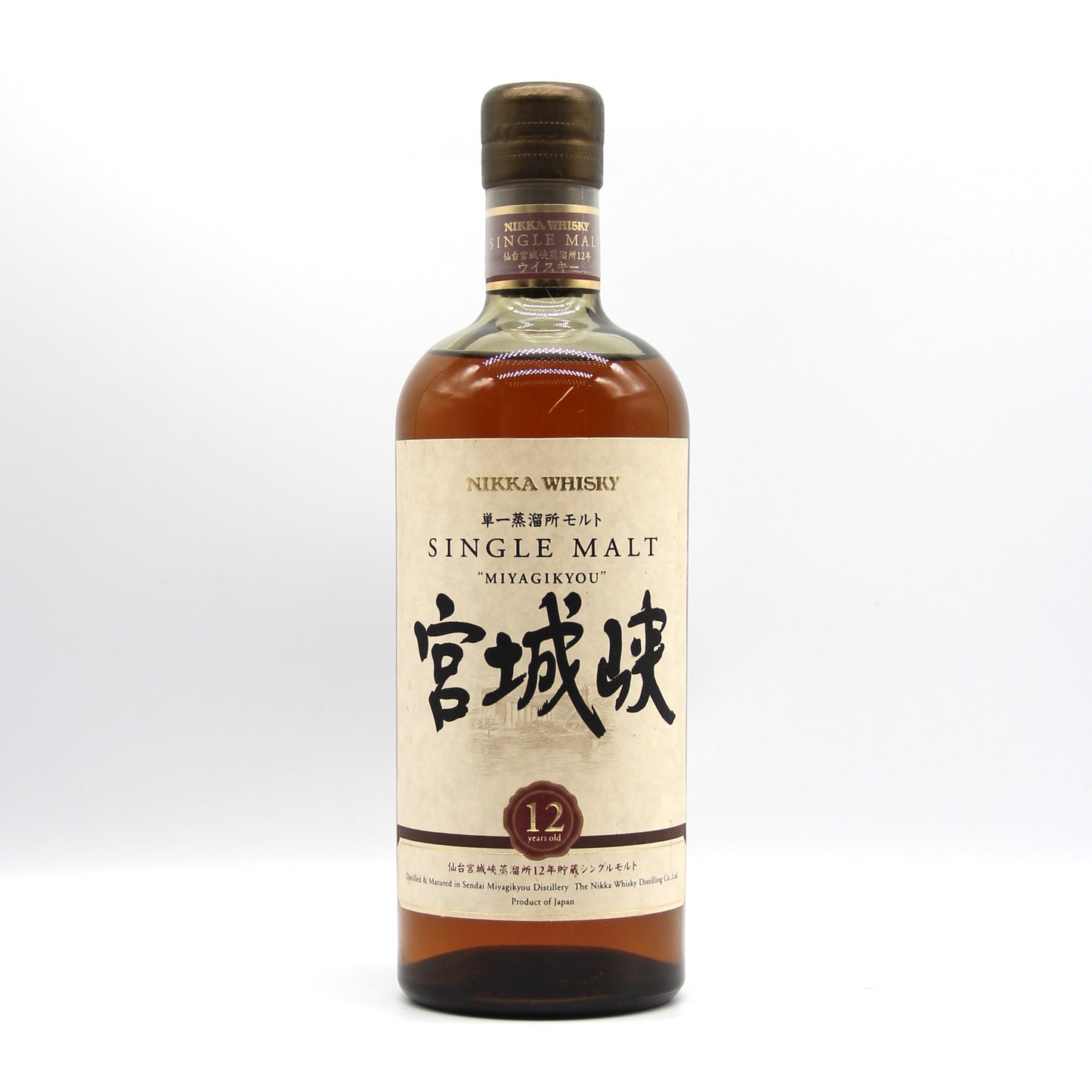 ニッカ ウイスキー シングルモルト 宮城峡 12年 45% 700ml 箱無し ※ラベル難有