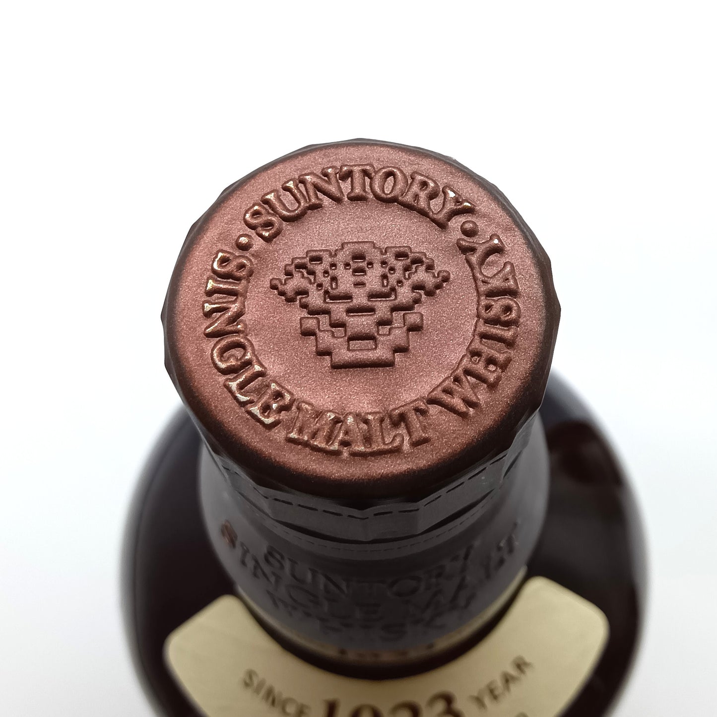 サントリー シングルモルト ウイスキー 山崎 旧ボトル 金花 43% 700ml 箱付き