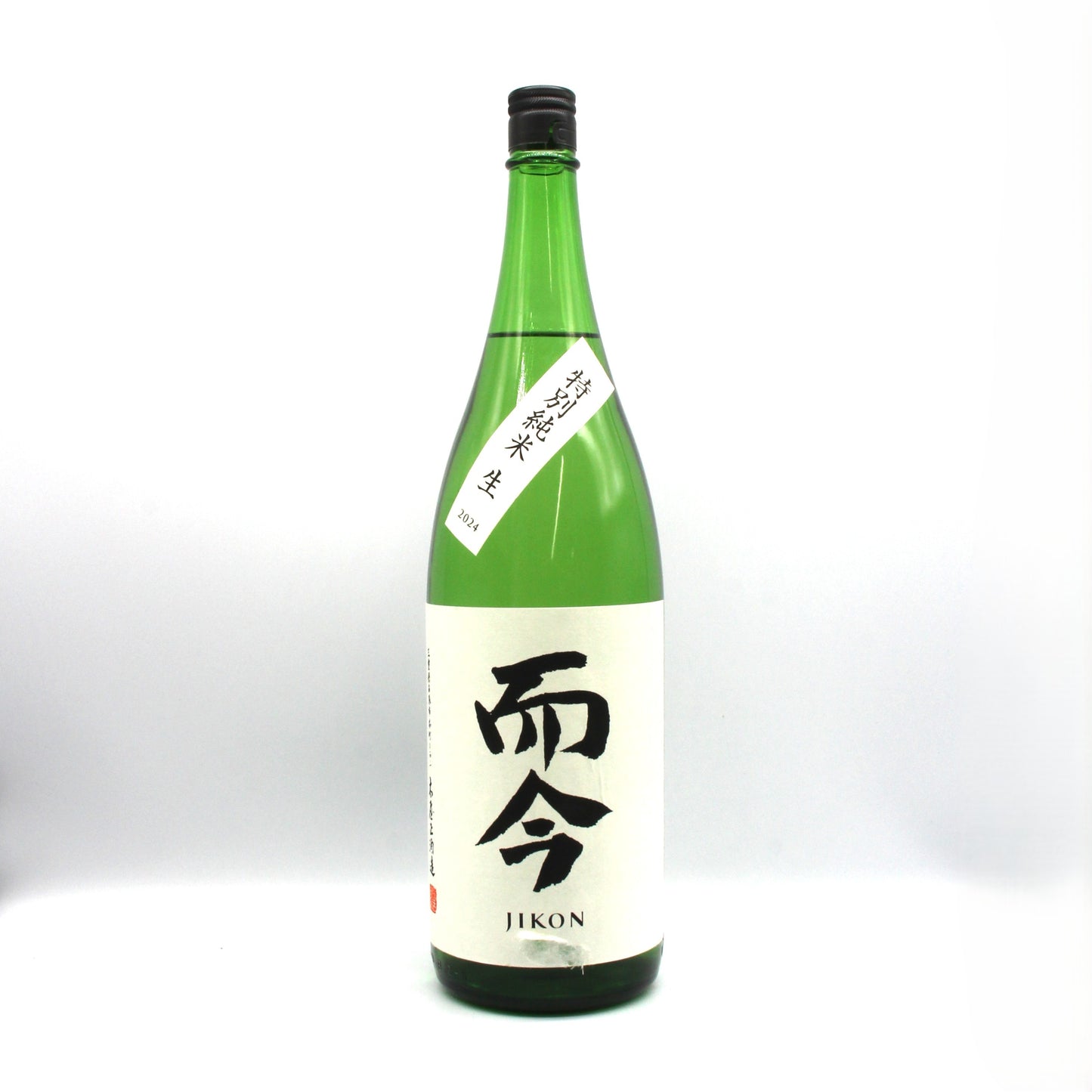 木屋正酒造 而今 じこん 特別純米 生 日本酒 清酒 15.5% 1800ml 箱無し(2025年1月製造)※ラベル難有