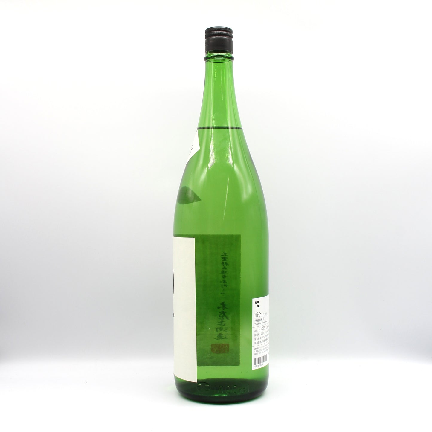 木屋正酒造 而今 じこん 特別純米 生 日本酒 清酒 15.5% 1800ml 箱無し(2025年1月製造)※ラベル難有