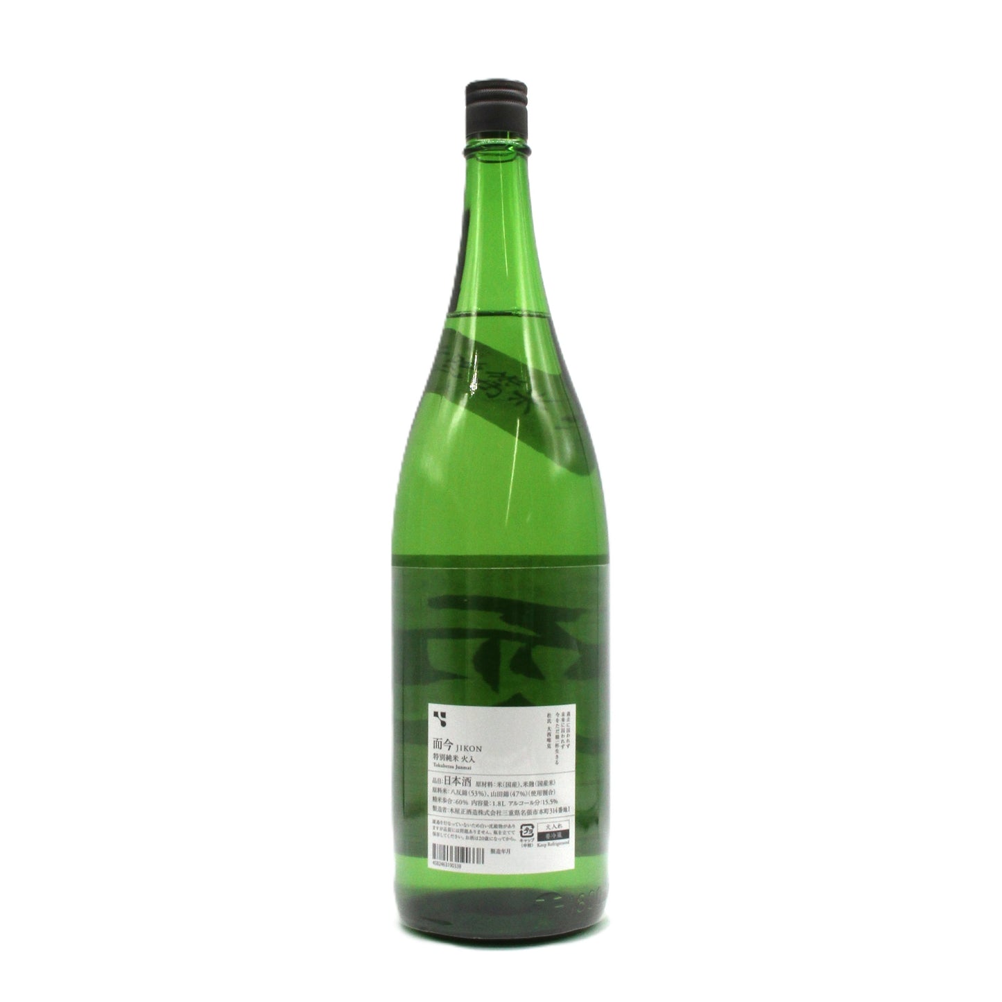 木屋正酒造 而今 じこん 特別純米 火入 日本酒 清酒 15.5% 1800ml 箱無し(2025年4月製造)