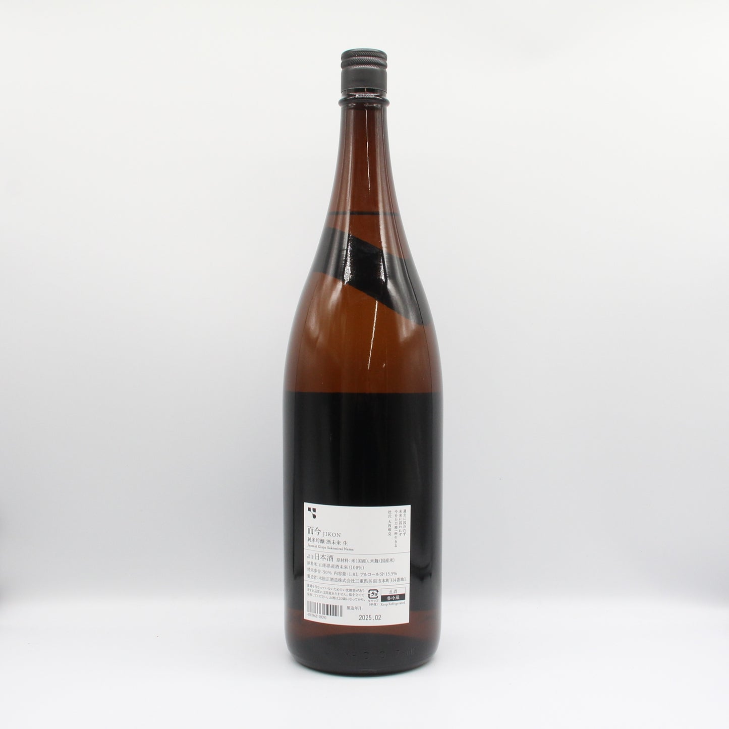 木屋正酒造 而今 じこん 純米吟醸 酒未来 生 日本酒 生酒 15.5% 1800ml 箱無し(2025年2月製造)