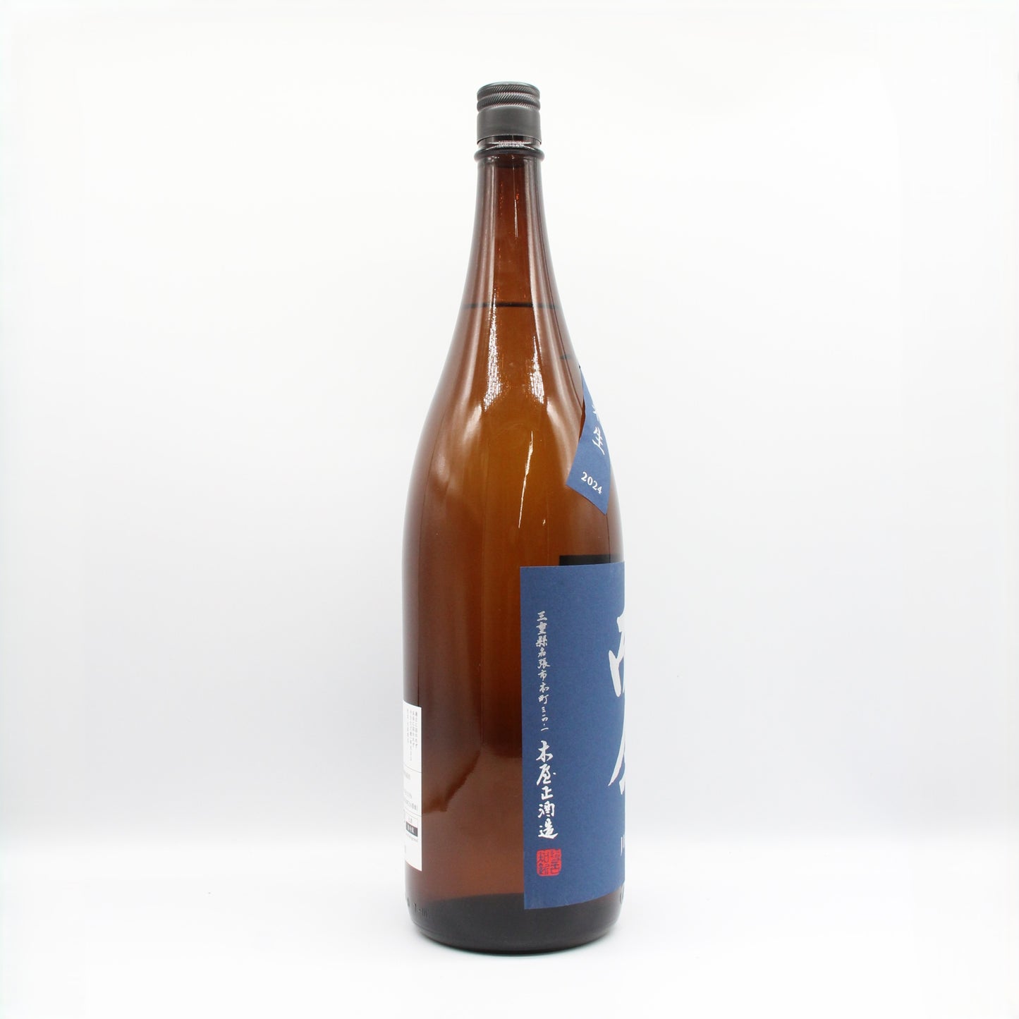 木屋正酒造 而今 じこん 純米吟醸 酒未来 生 日本酒 生酒 15.5% 1800ml 箱無し(2025年2月製造)