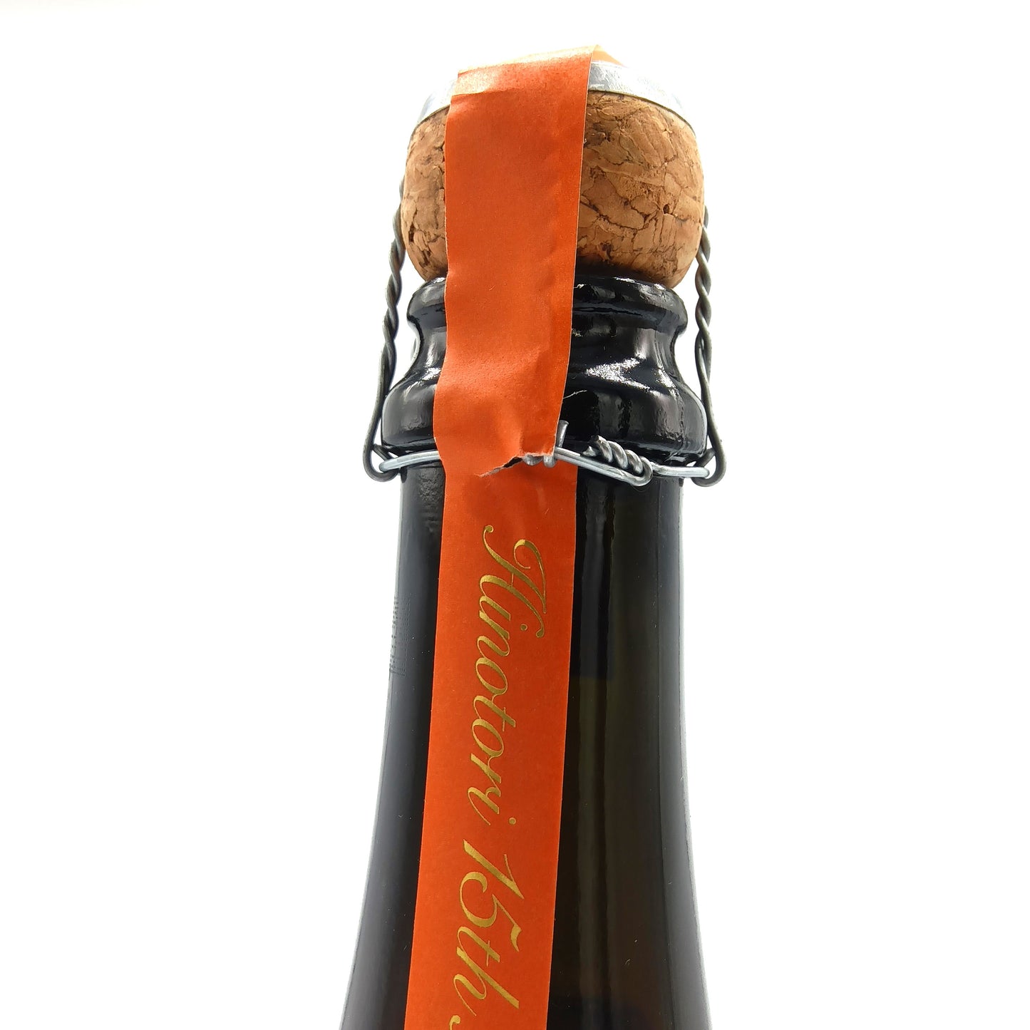 新政酒造 貴醸酒 陽乃鳥 15周年記念酒 日本酒 12% 750ml 箱付き(2023年製造) ※難有