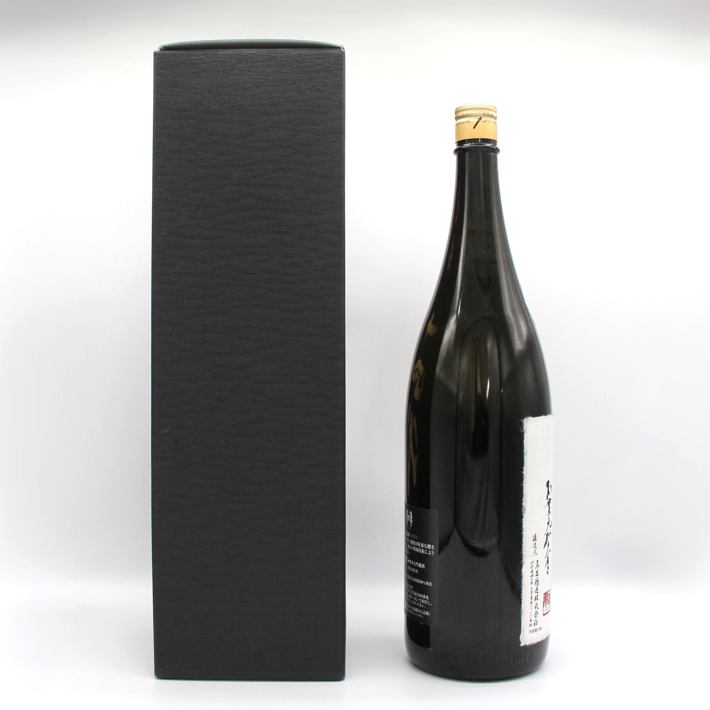 高木酒造 十四代 中取り 純米大吟醸 超極 日本酒 清酒 15% 1800ml 箱付き(2024年10月製造)