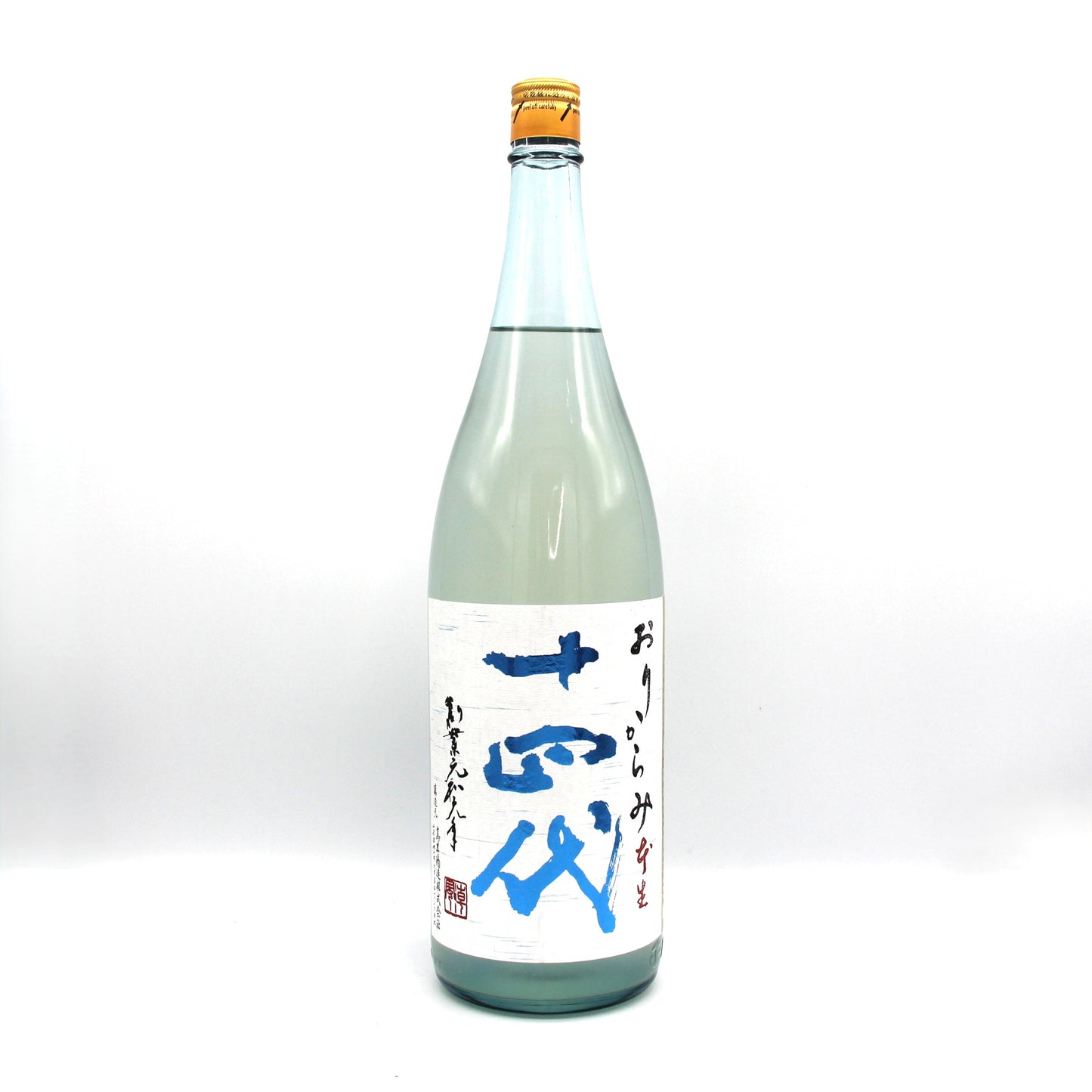 高木酒造 十四代 おりからみ本生 純米吟醸 日本酒 生酒 15% 1800ml 箱無し(2025年1月製造)
