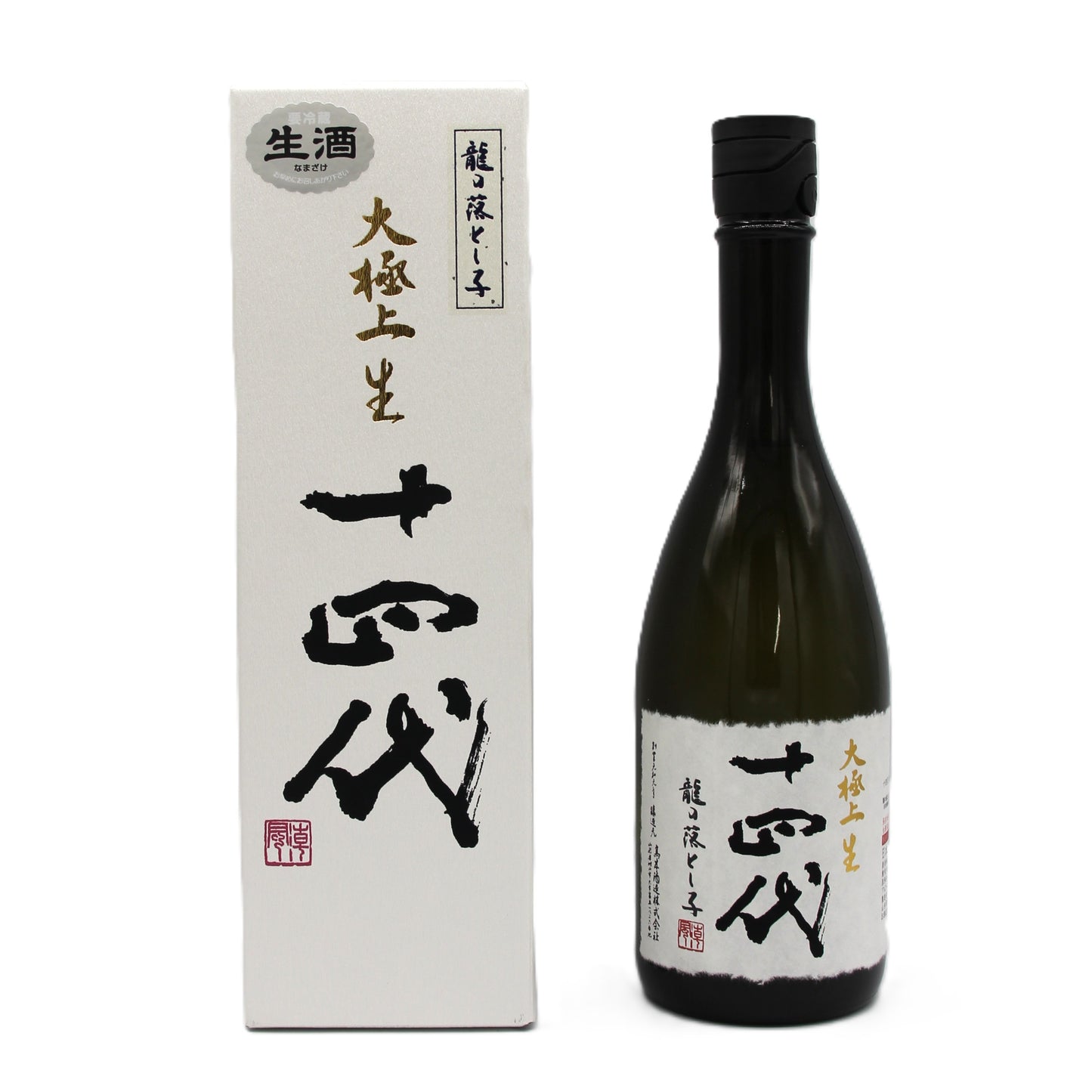 高木酒造 十四代 大極上生 龍の落とし子 純米大吟醸 日本酒 生酒 15% 720ml 箱付き(2024年12月製造)