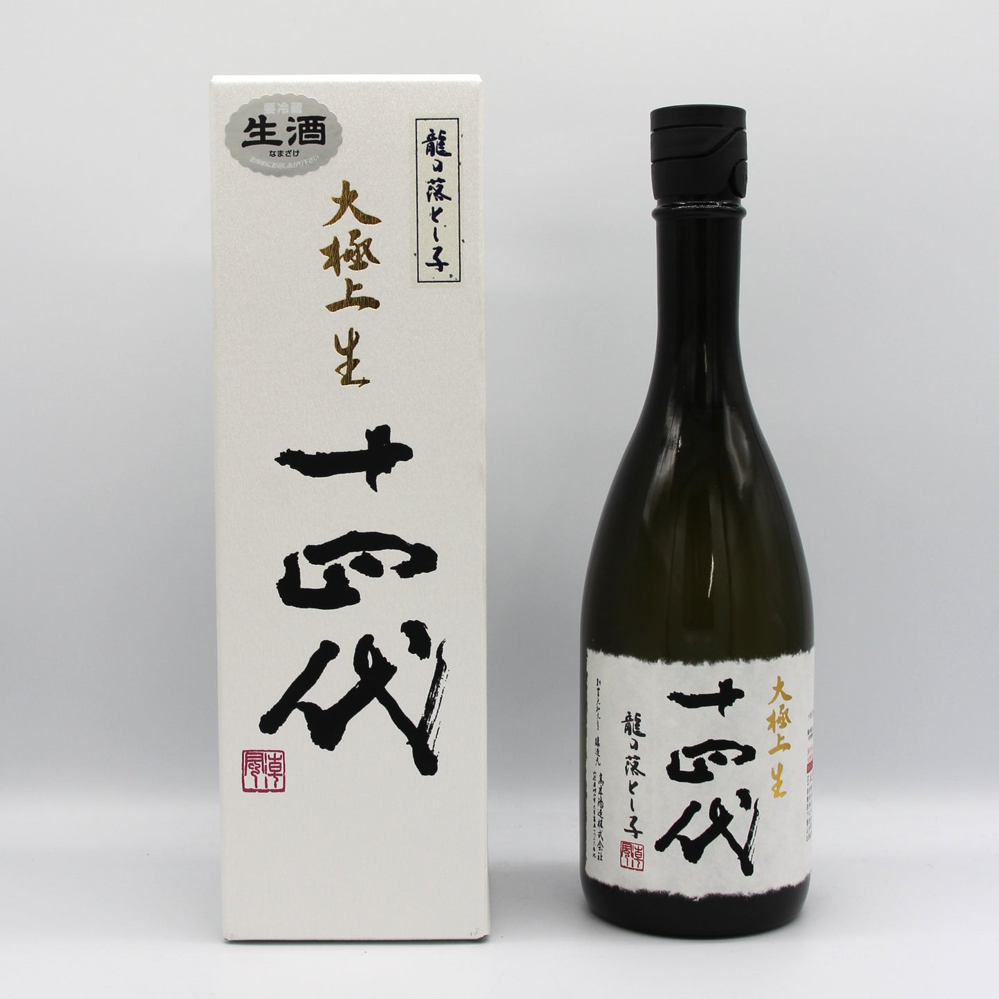 高木酒造 十四代 大極上生 龍の落とし子 純米大吟醸 日本酒 生酒 15% 720ml 箱付き(2024年12月製造)