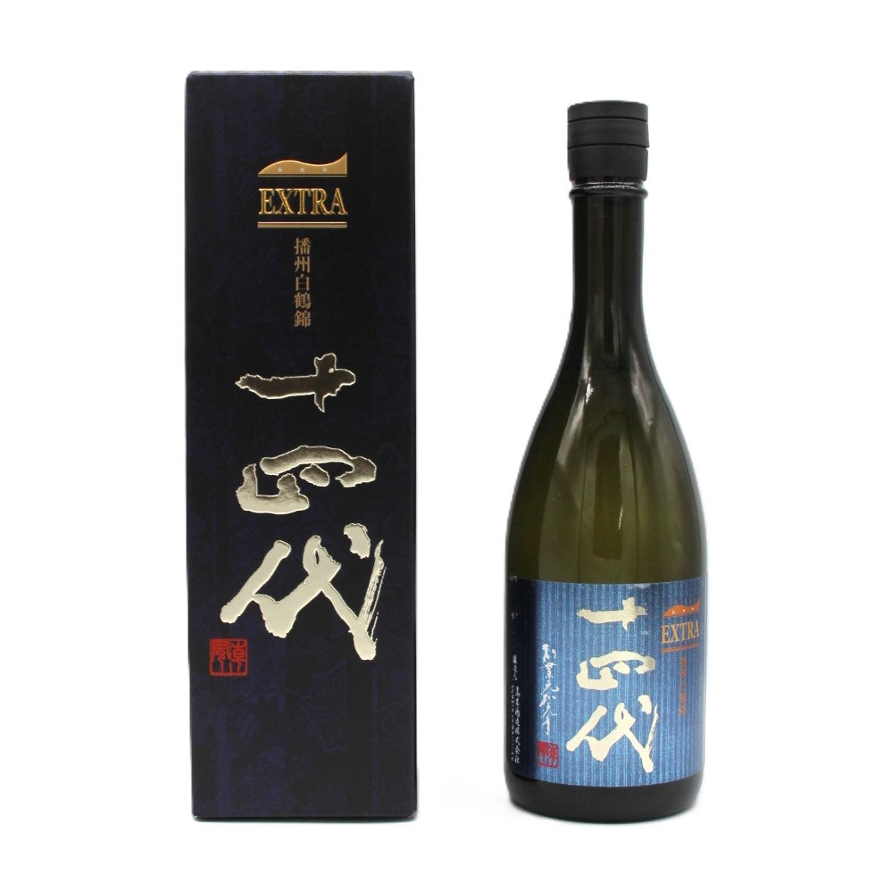 高木酒造 十四代 エクストラ 播州白鶴錦 純米大吟醸 日本酒 清酒 15% 720ml 箱付き(2024年製造)