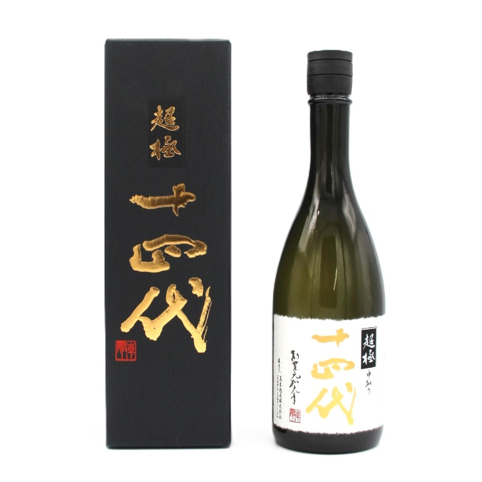 高木酒造 十四代 中取り超極 純米大吟醸 日本酒 清酒 15% 720ml 箱付き(2024年製造)