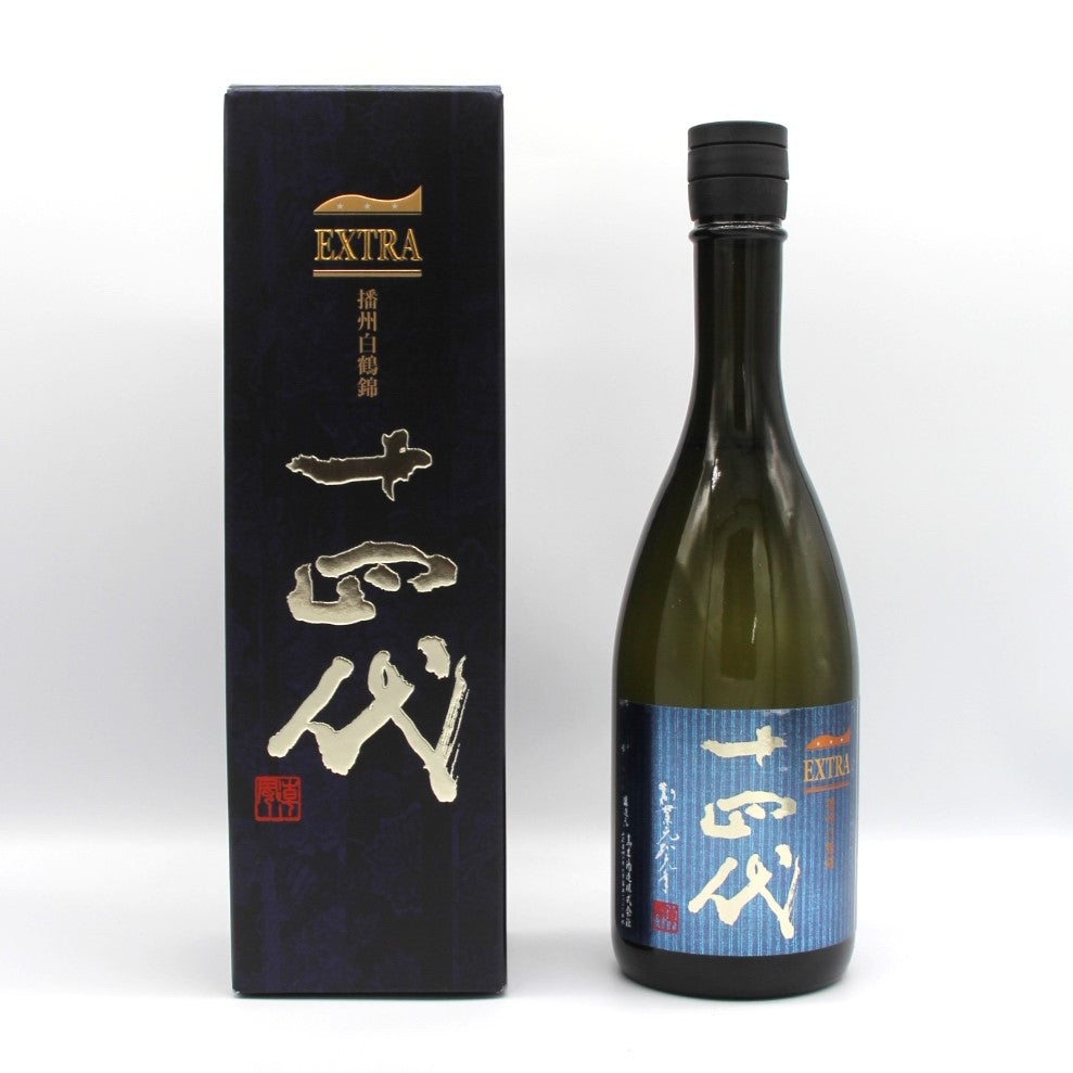 高木酒造 十四代 エクストラ 播州白鶴錦 純米大吟醸 日本酒 清酒 15% 720ml 箱付き(2024年製造)