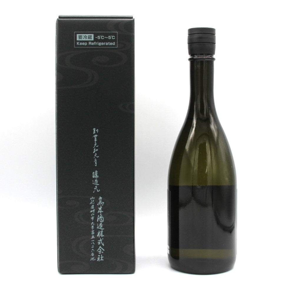 高木酒造 十四代 極上諸白 純米大吟醸 日本酒 生詰 15% 720ml 箱付き(2024年製造)