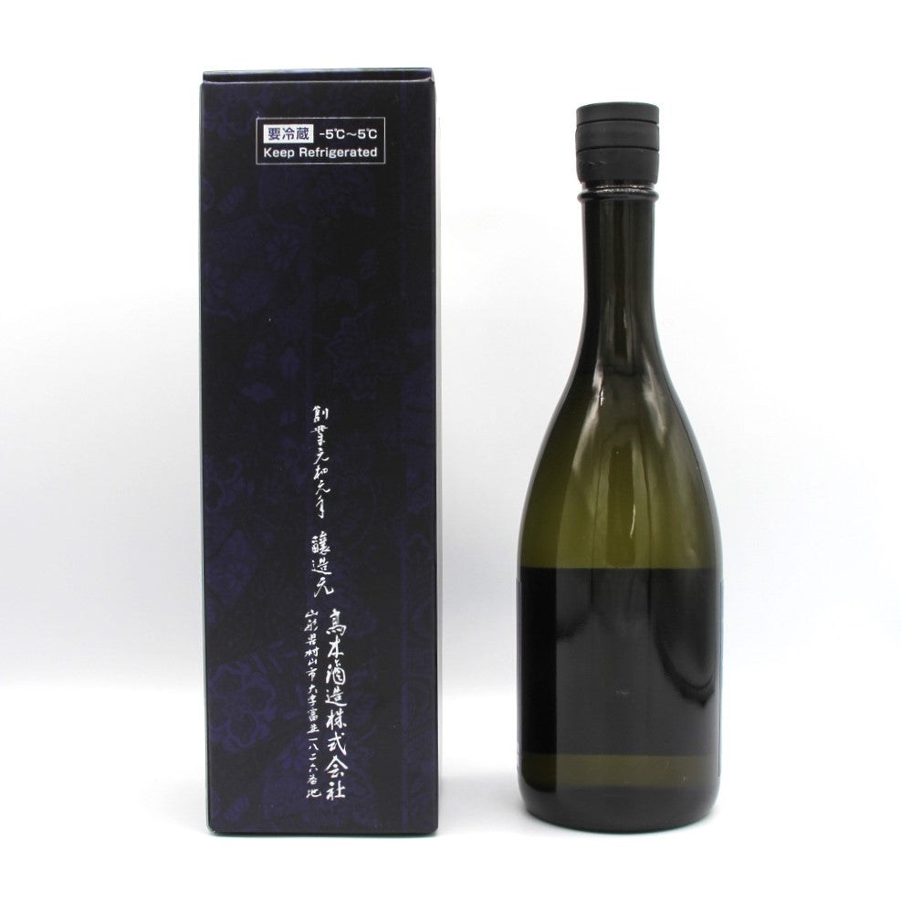 高木酒造 十四代 エクストラ 播州白鶴錦 純米大吟醸 日本酒 清酒 15% 720ml 箱付き(2024年製造)