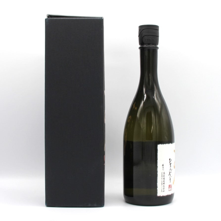 高木酒造 十四代 中取り超極 純米大吟醸 日本酒 清酒 15% 720ml 箱付き(2024年製造)