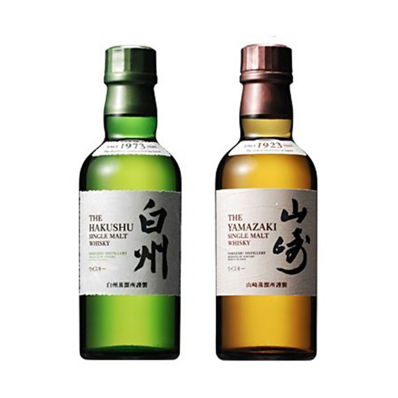 サントリー シングルモルト ウイスキー 山崎 &白州 180ml セット 箱無し