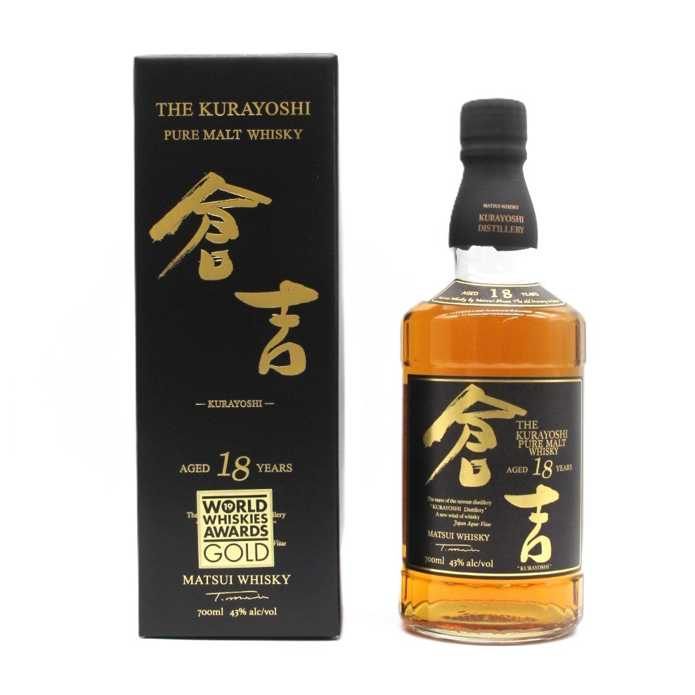松井酒造 マツイ ピュアモルトウイスキー 倉吉 18年 43% 700ml 箱付き