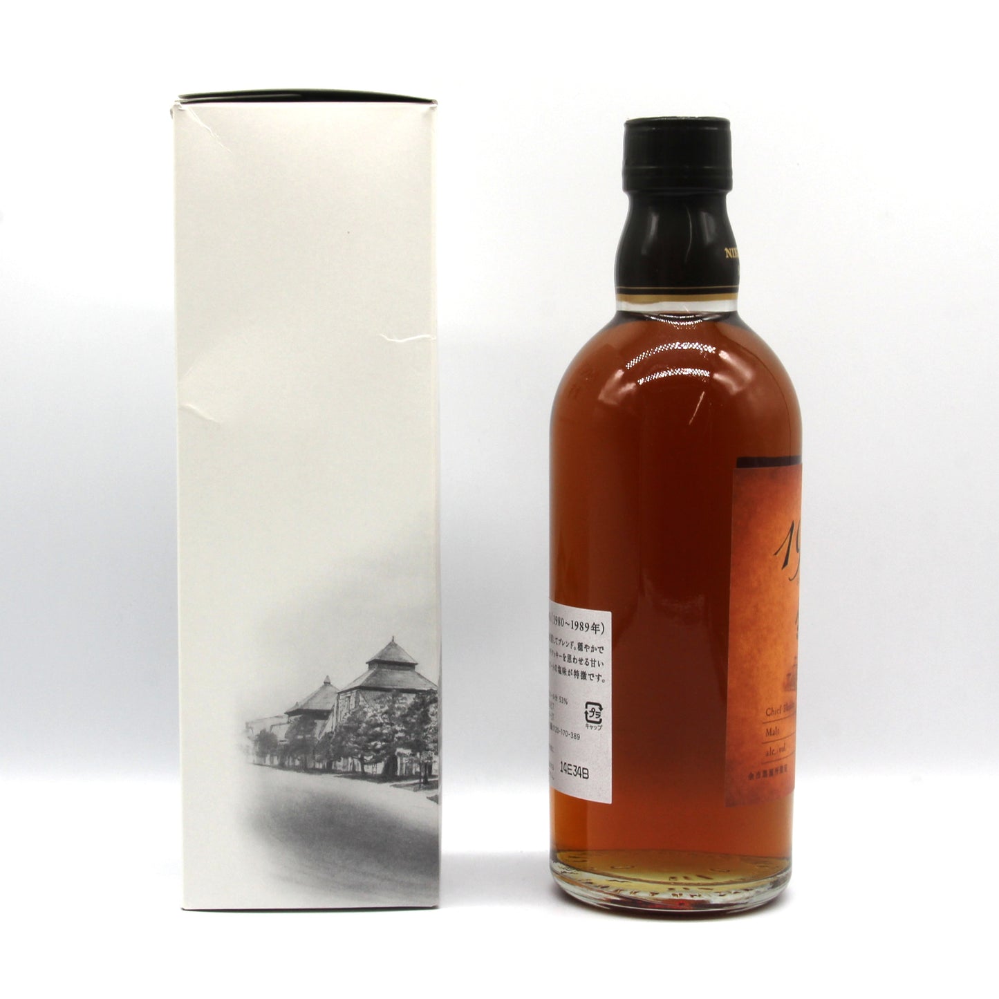 ニッカ ウイスキー シングルモルト 余市1980's (1980~1989年) 53% 500ml 箱付き
