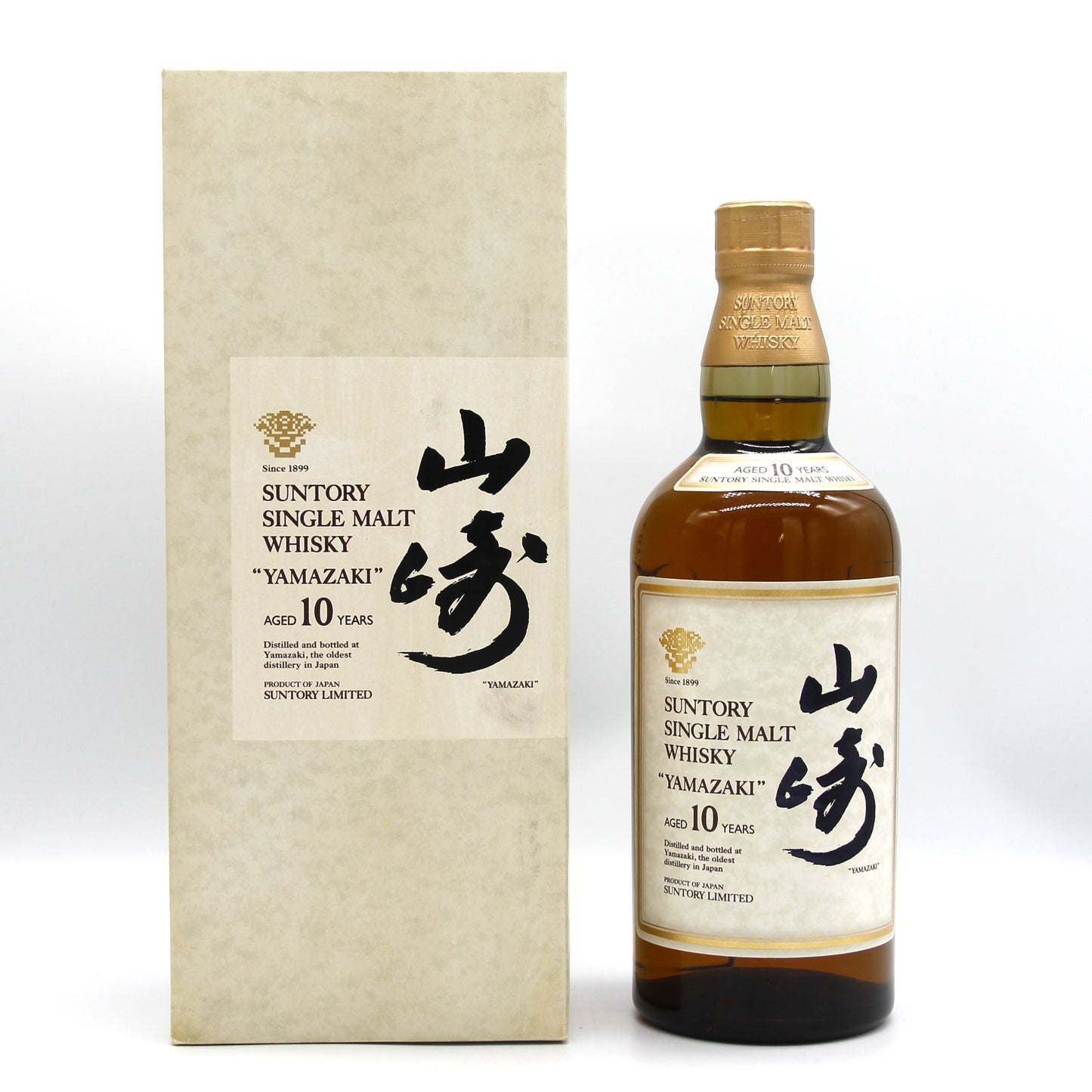 サントリー シングルモルト ウイスキー 山崎 10年 ホワイトラベル 金花 40% 700ml 箱付き