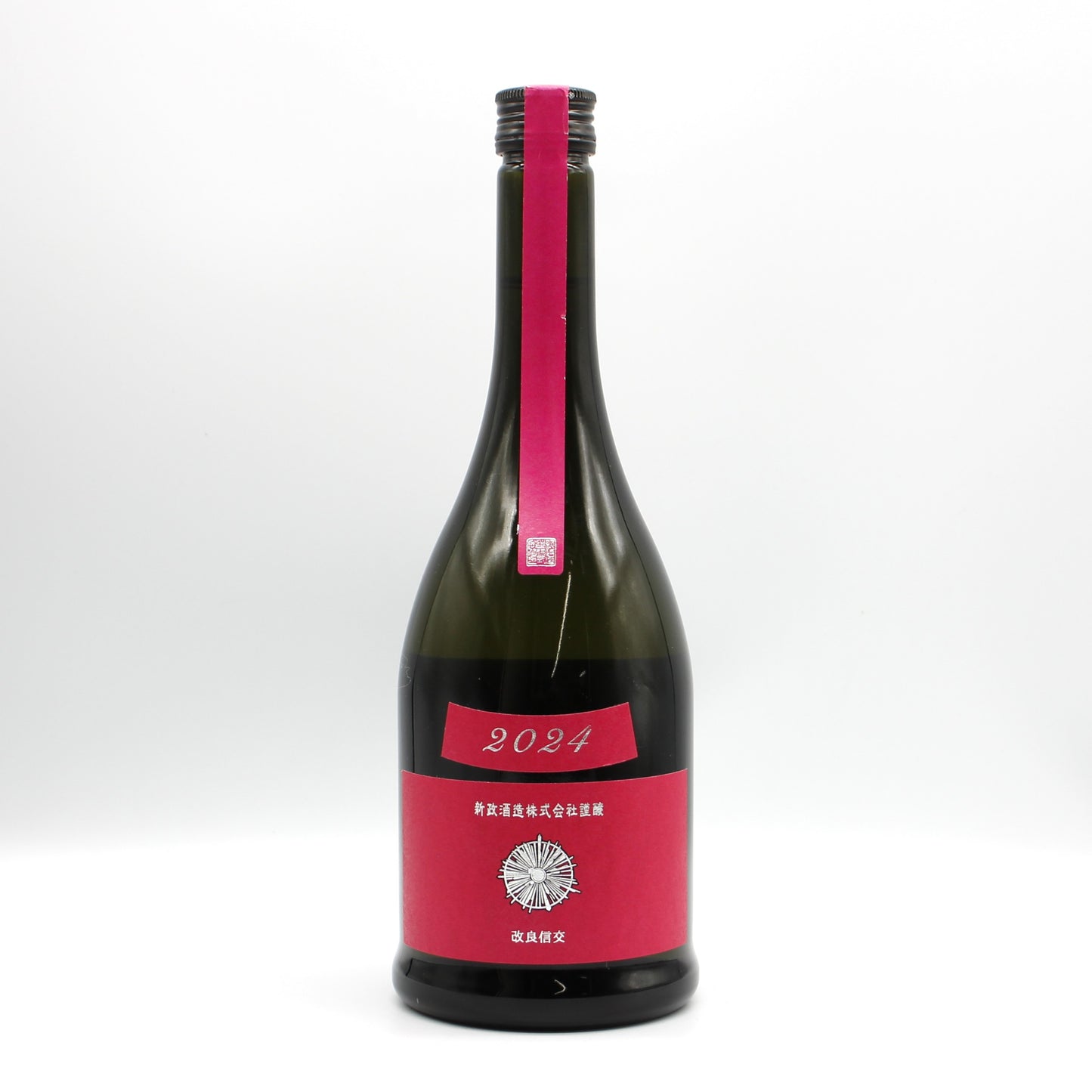 新政酒造 Colors Cosmos コスモス 秋櫻 2024 純米酒 日本酒 13% 720ml 箱無し(2025年7月製造・2025年10月出荷) ※難有