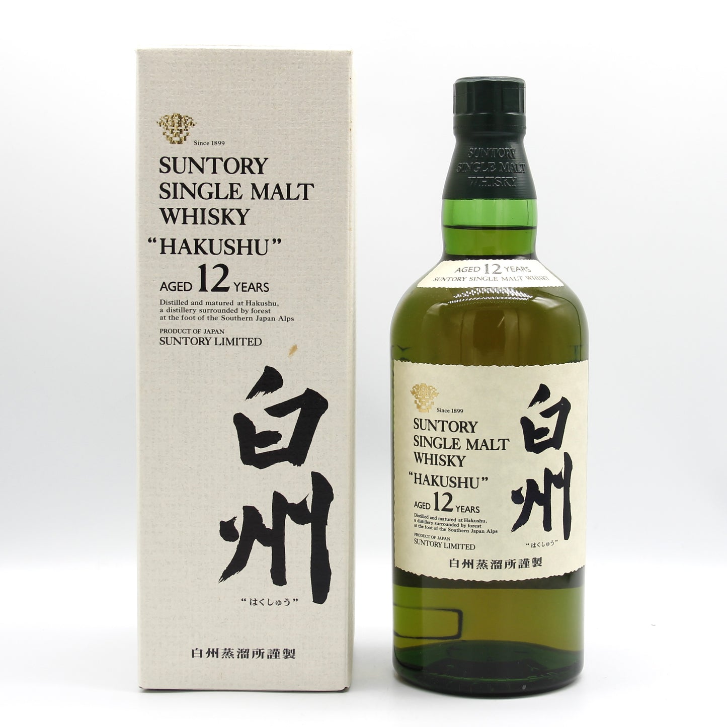 サントリー シングルモルト ウイスキー 白州12年 白州蒸留所謹製 旧ラベル 金花 43% 700ml 箱付き