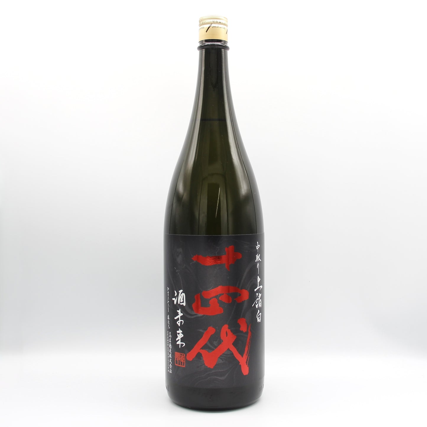 高木酒造 十四代 中取り上諸白 酒未来 純米大吟醸 日本酒 生詰 15% 1800ml 箱無し(2025年製造)