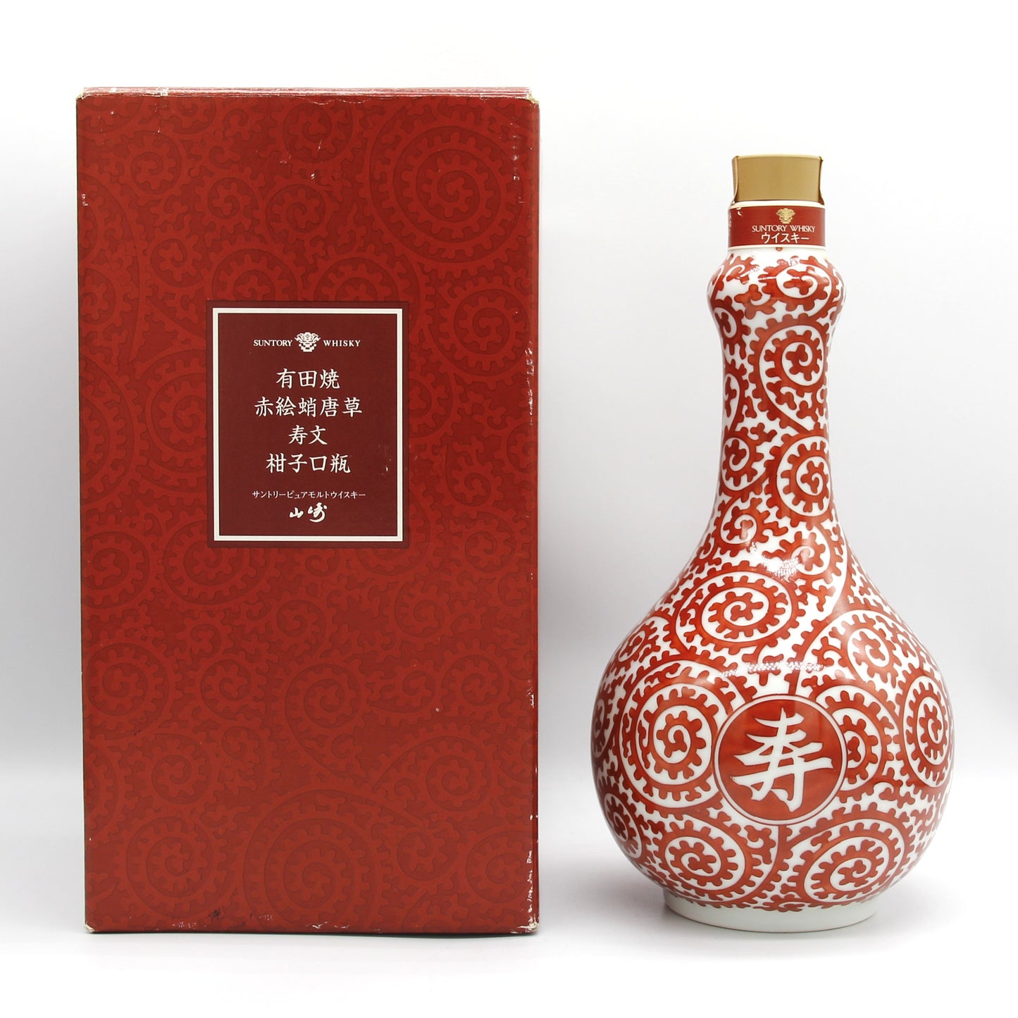 サントリー ピュアモルト ウイスキー 山崎12年 有田焼 赤絵蛸唐草 寿 紋柑子口瓶 陶器ボトル 43% 600ml 箱付き