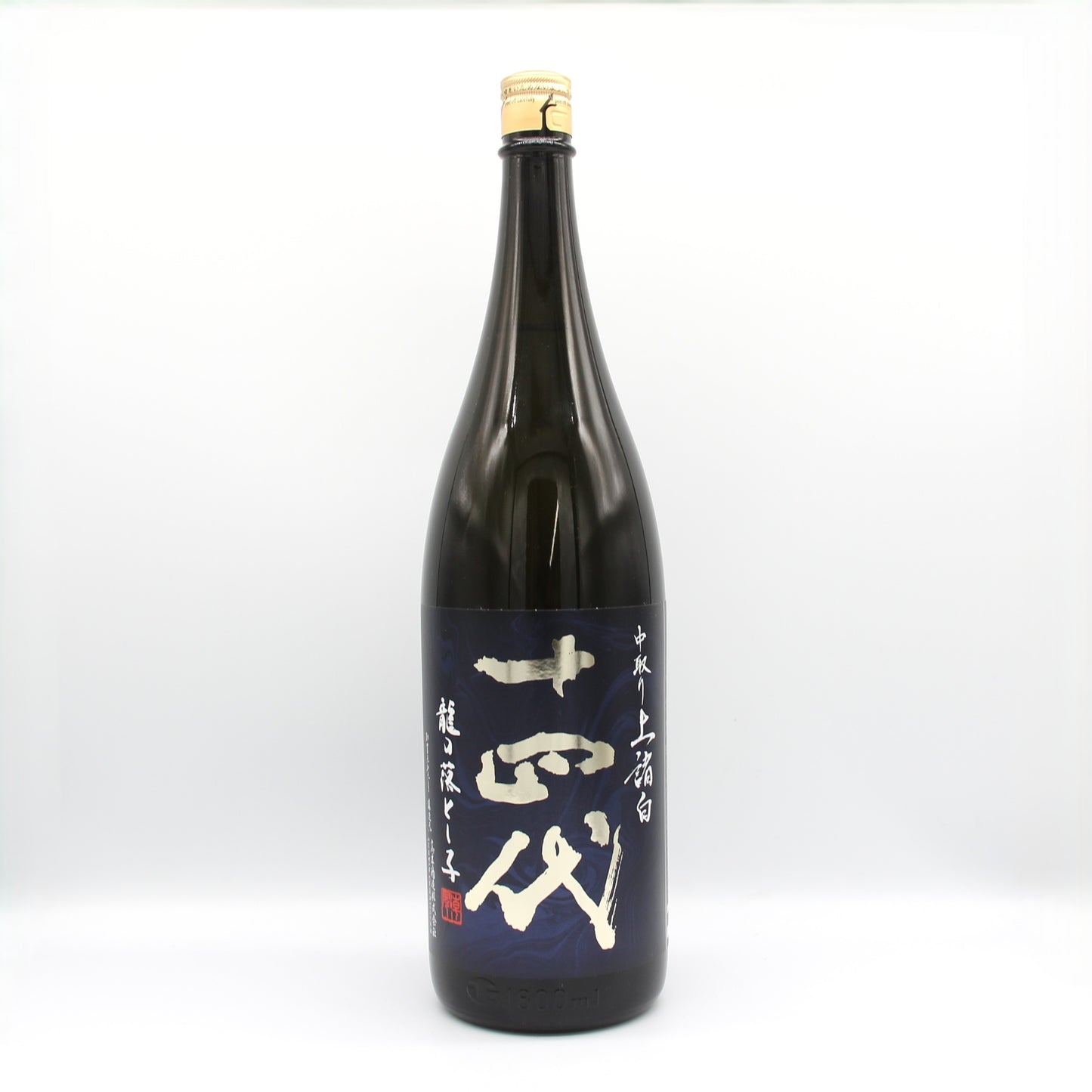 高木酒造 十四代 龍の落とし子 中取り上諸白 純米大吟醸 日本酒 生詰 15% 1800ml 箱無し(2025年製造)