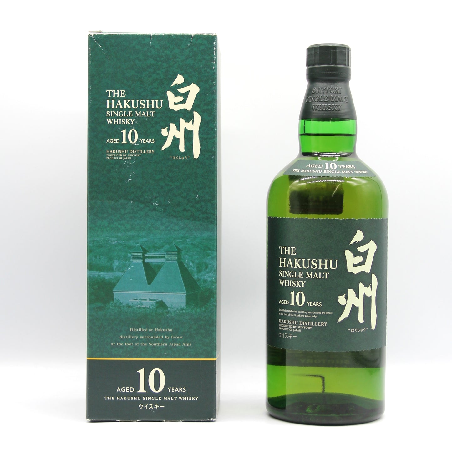 サントリー シングルモルト ウイスキー 白州 10年 40% 700ml 箱付き (1)