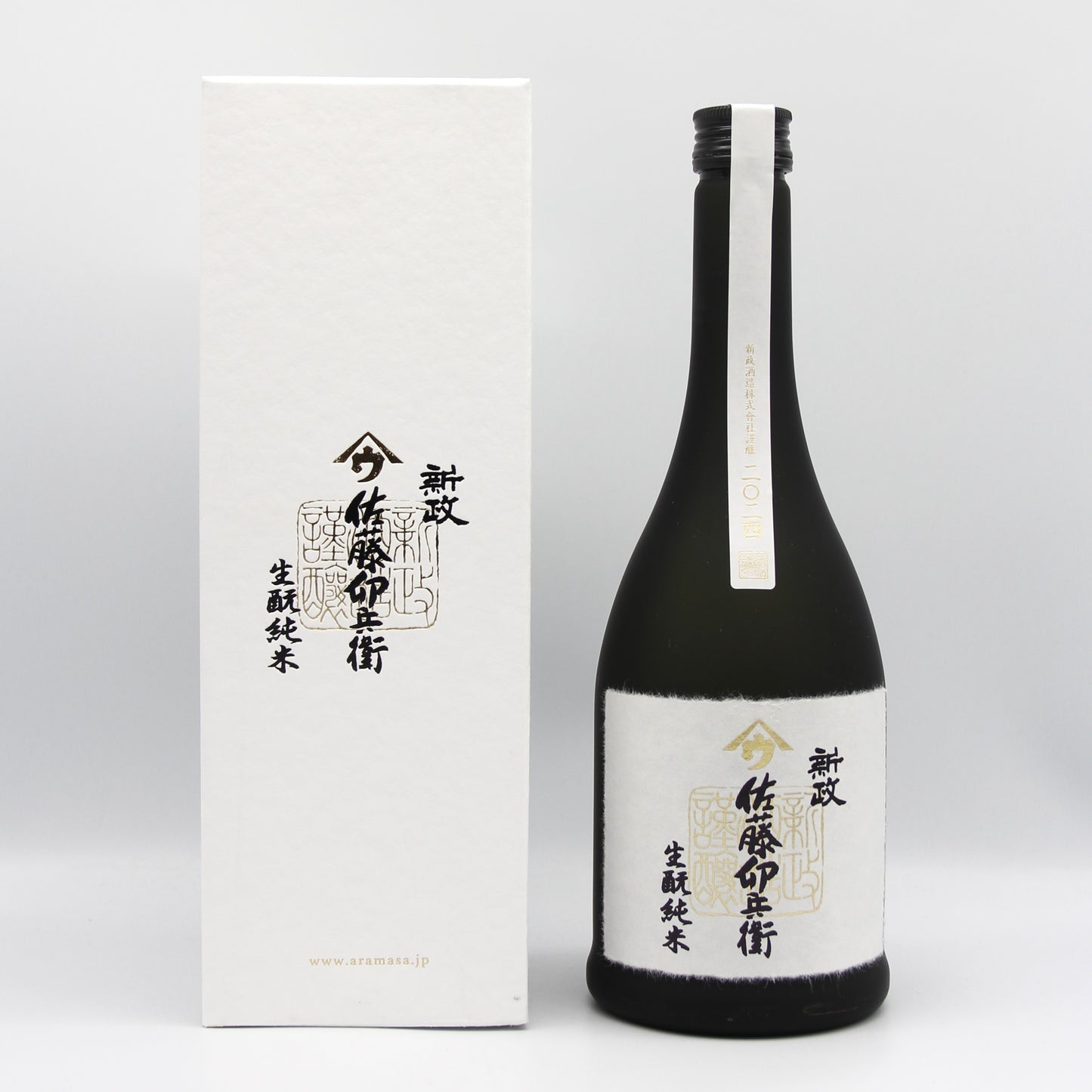 新政酒造 新政 佐藤 卯兵衛 生酛純米 純米酒 日本酒 清酒 15% 720ml 箱付き(2025年2月製造・2025年7月出荷)