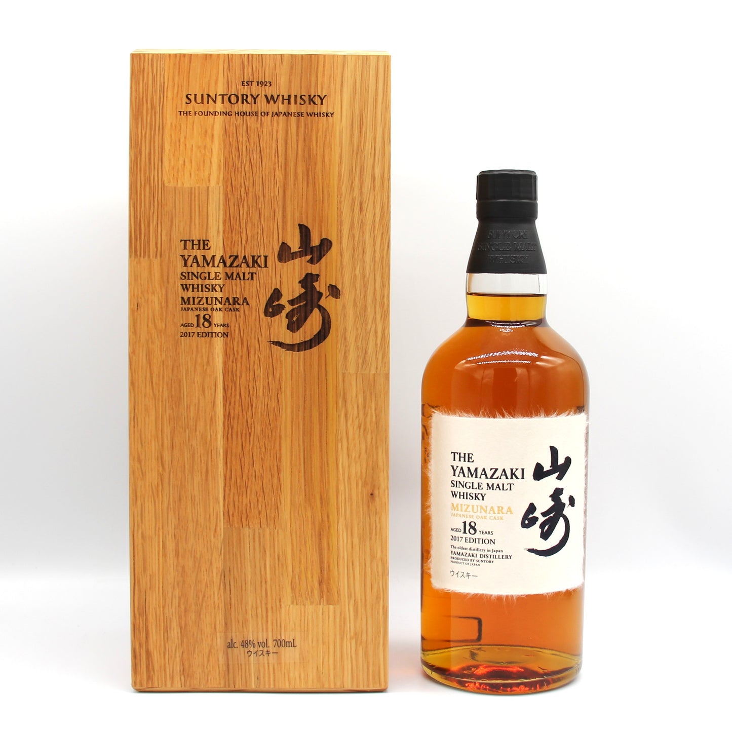 サントリー シングルモルト ウイスキー 山崎18年 ミズナラ 2017年 リミテッドエディション 48% 700ml 箱付き