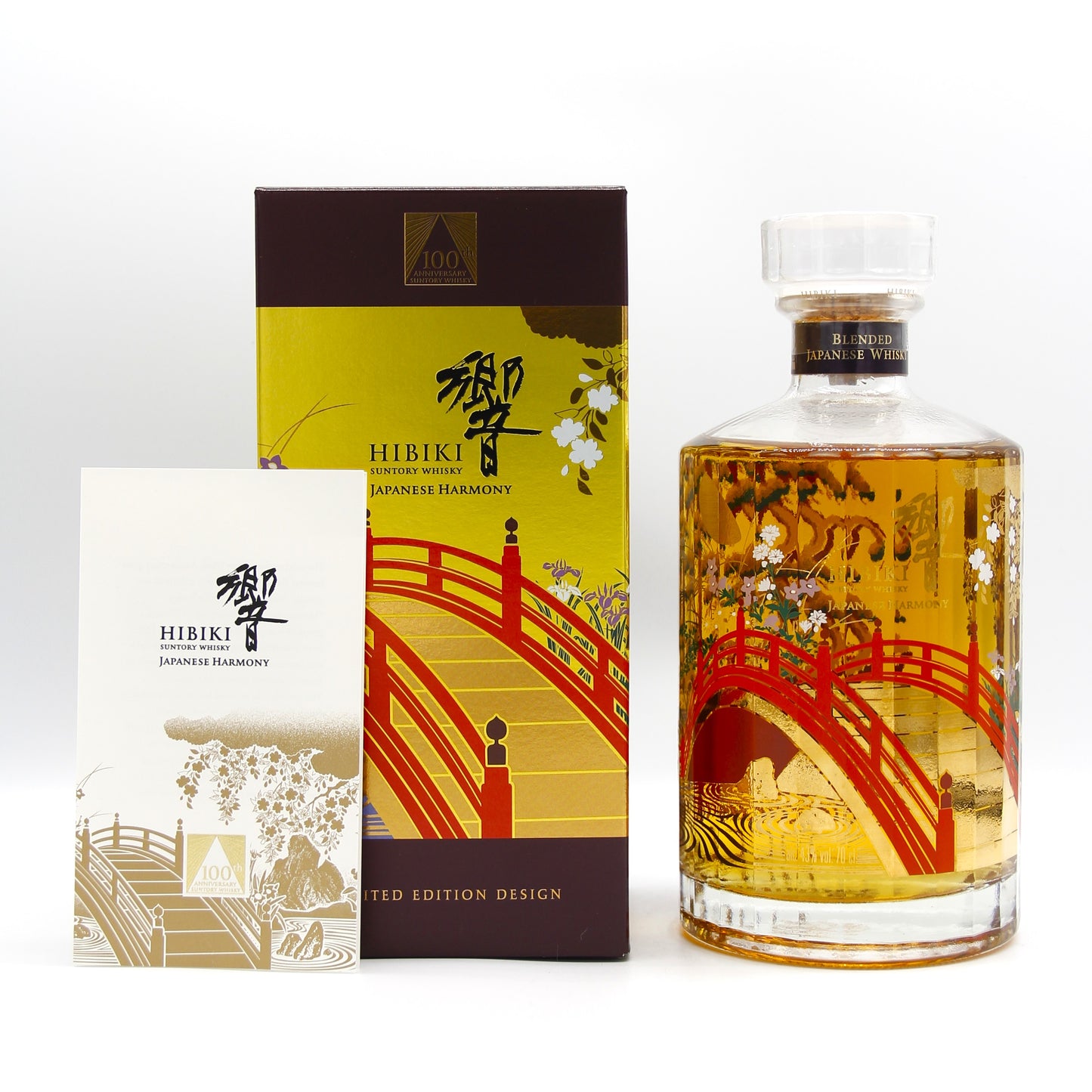 サントリー ウイスキー 響 ジャパニーズハーモニー 100周年記念 意匠ボトル HIBIKI JAPANESE HARMONY 100th ANNIVERSARY 43% 700ml 箱付き