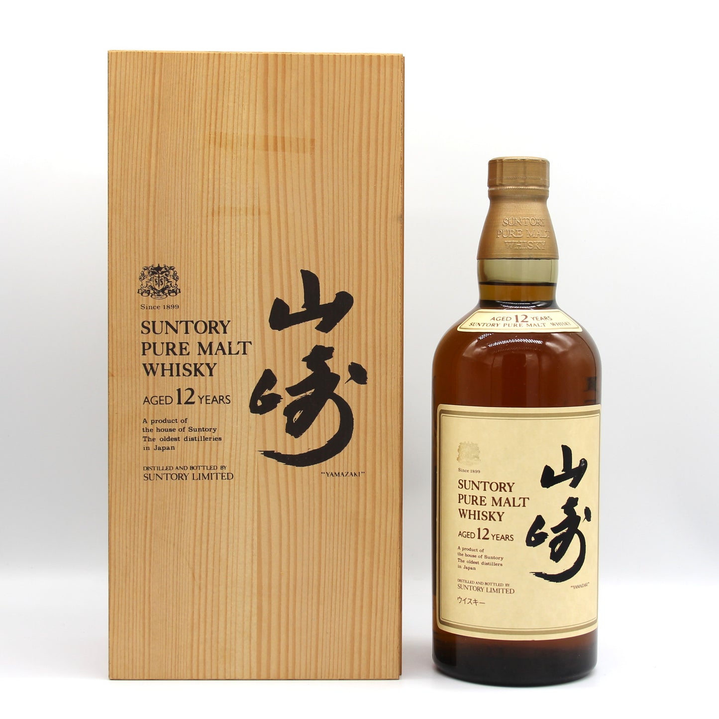 サントリー ピュアモルト ウイスキー 山崎12年 旧ボトル 向獅子 43% 750ml 木箱付き