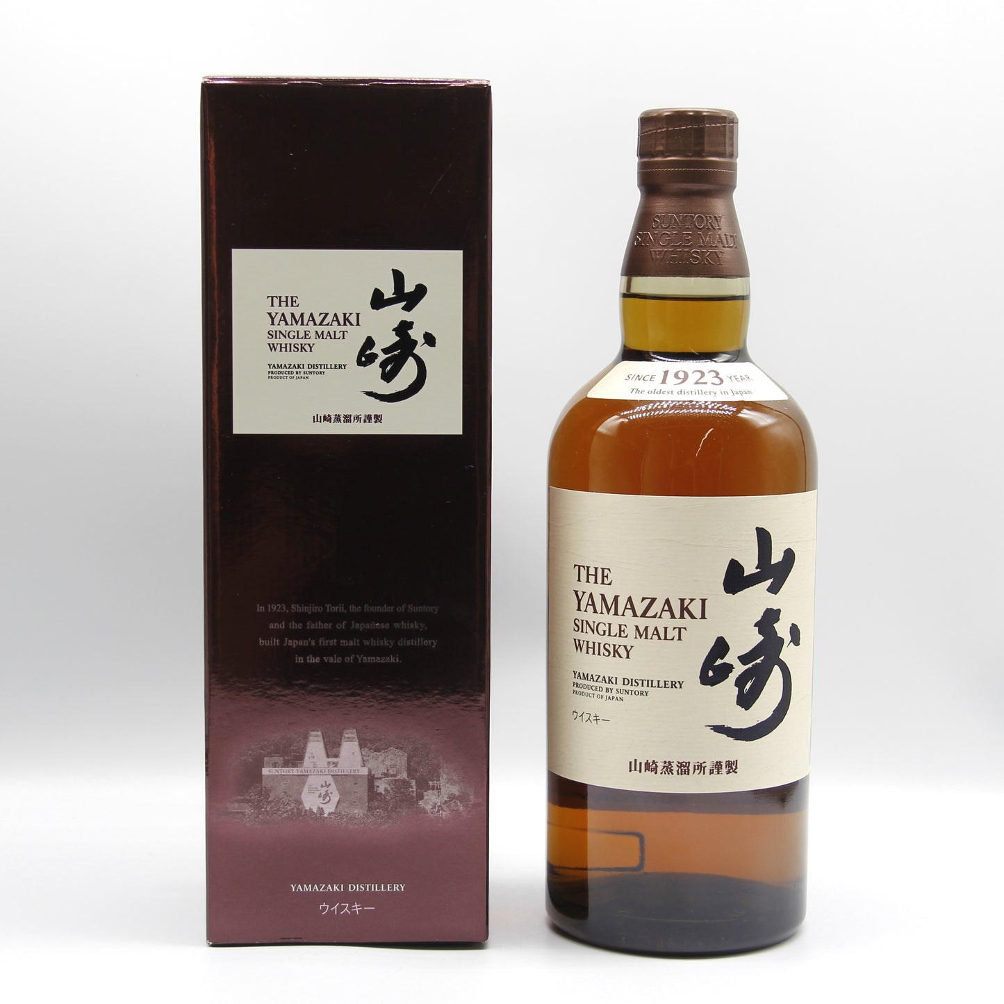 サントリー シングルモルト ウイスキー 山崎 旧ボトル 金花 43% 700ml 箱付き