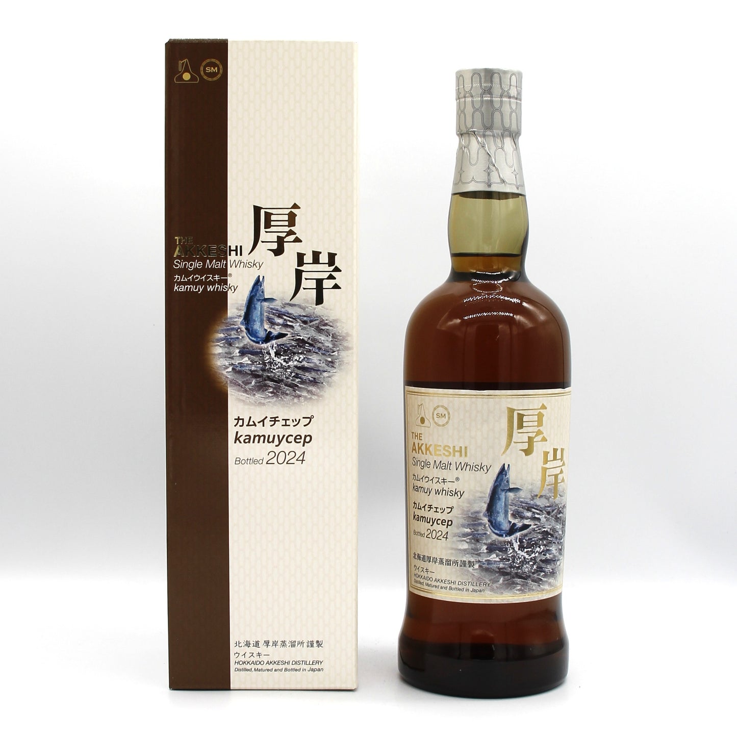 厚岸 シングルモルト ウイスキー カムイチェップ 2024 53%700ml 箱付き